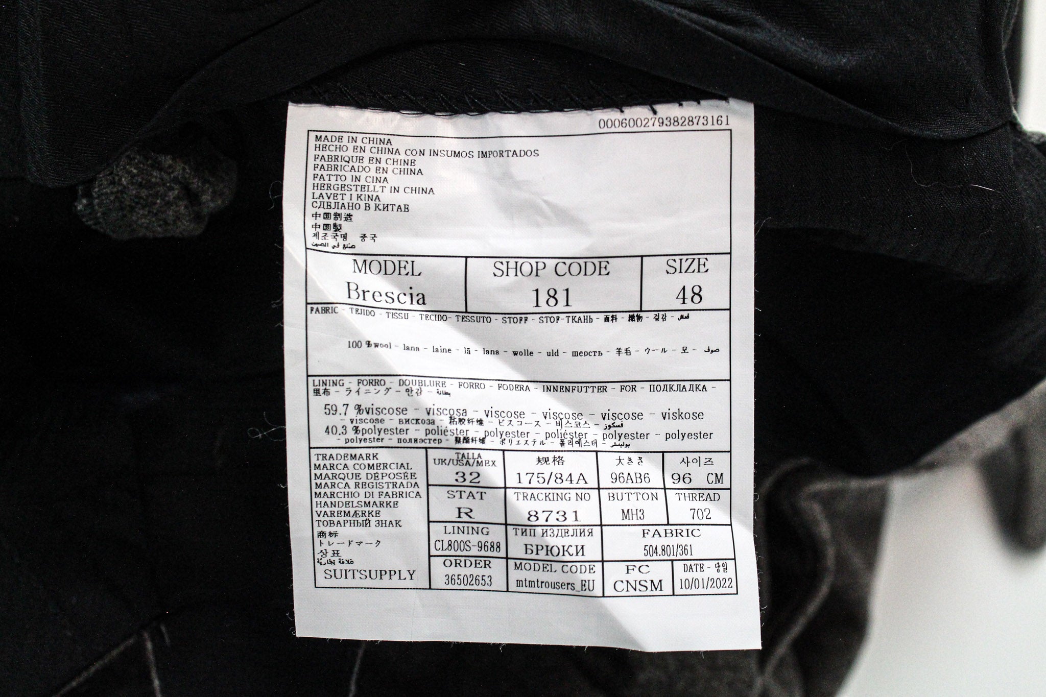 SUITSUPPLY La Spalla Men's Suit UK40R Brown Pure Wool Slim 2Pc Formal Melange