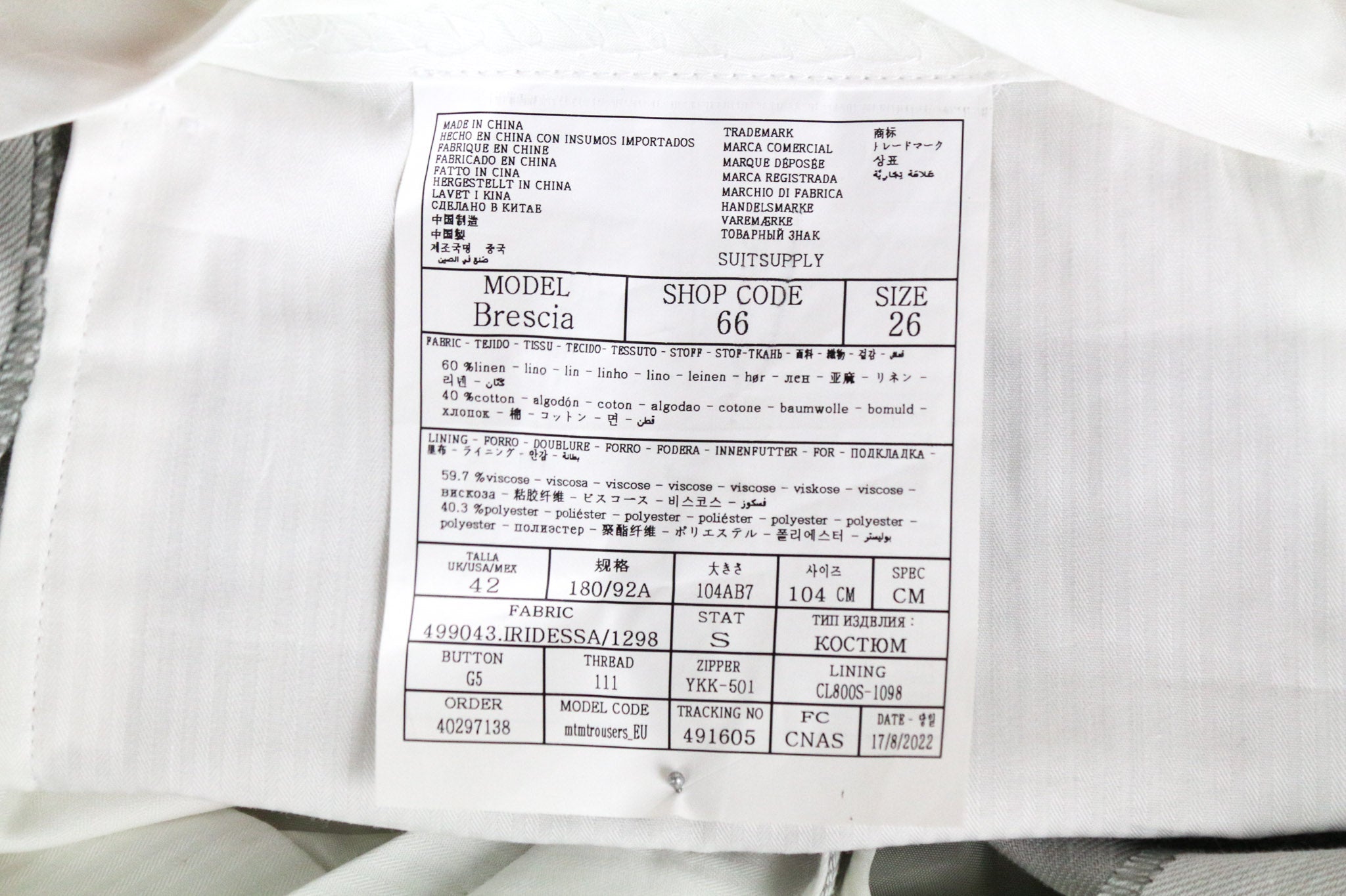 SUITSUPPLY La Spalla Men's Suit UK42S Grey Linen Cotton Single-Breasted 2 Pc