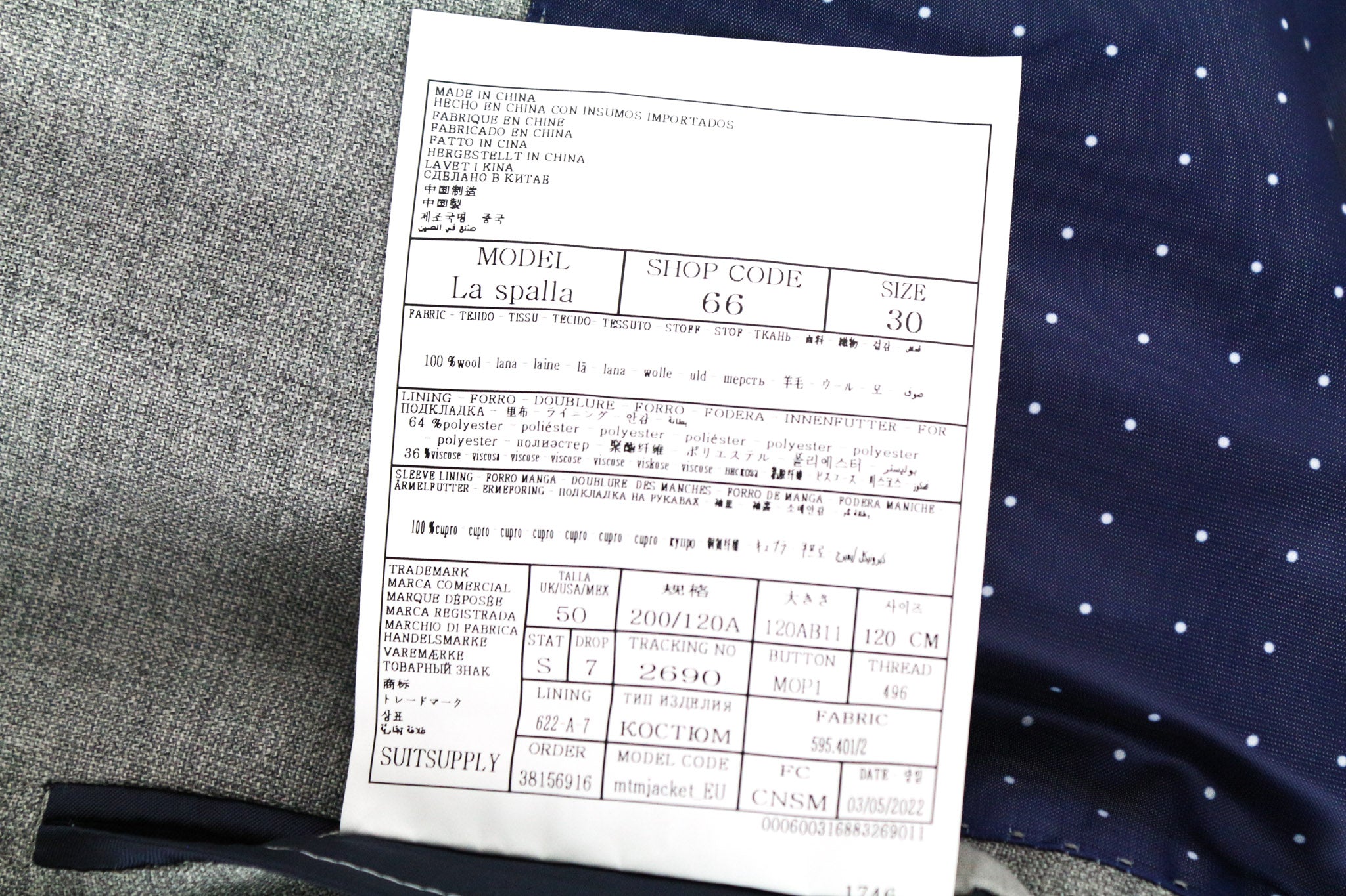 SUITSUPPLY La Spalla Men's Suit UK50S Grey Pure Wool 3-Piece Single-Breasted