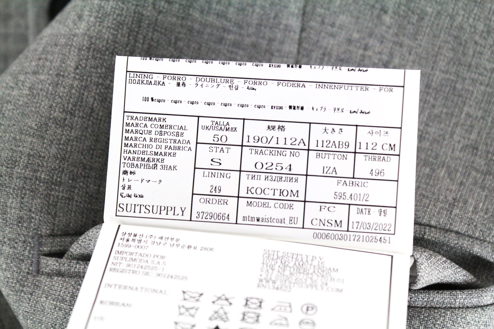 SUITSUPPLY La Spalla Men's Suit UK50S Grey Pure Wool 3-Piece Single-Breasted