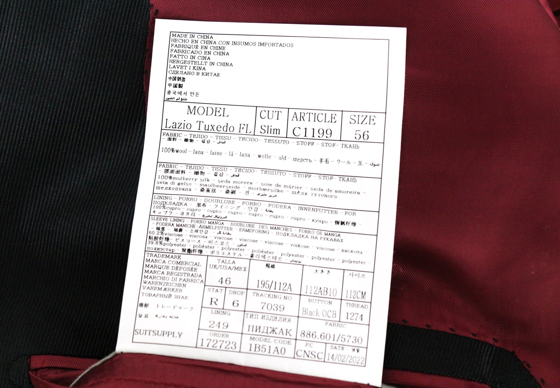 SUITSUPPLY Lazio Tuxedo Men's Suit UK46R Black Velvet Wool S110 Slim 3 Pc