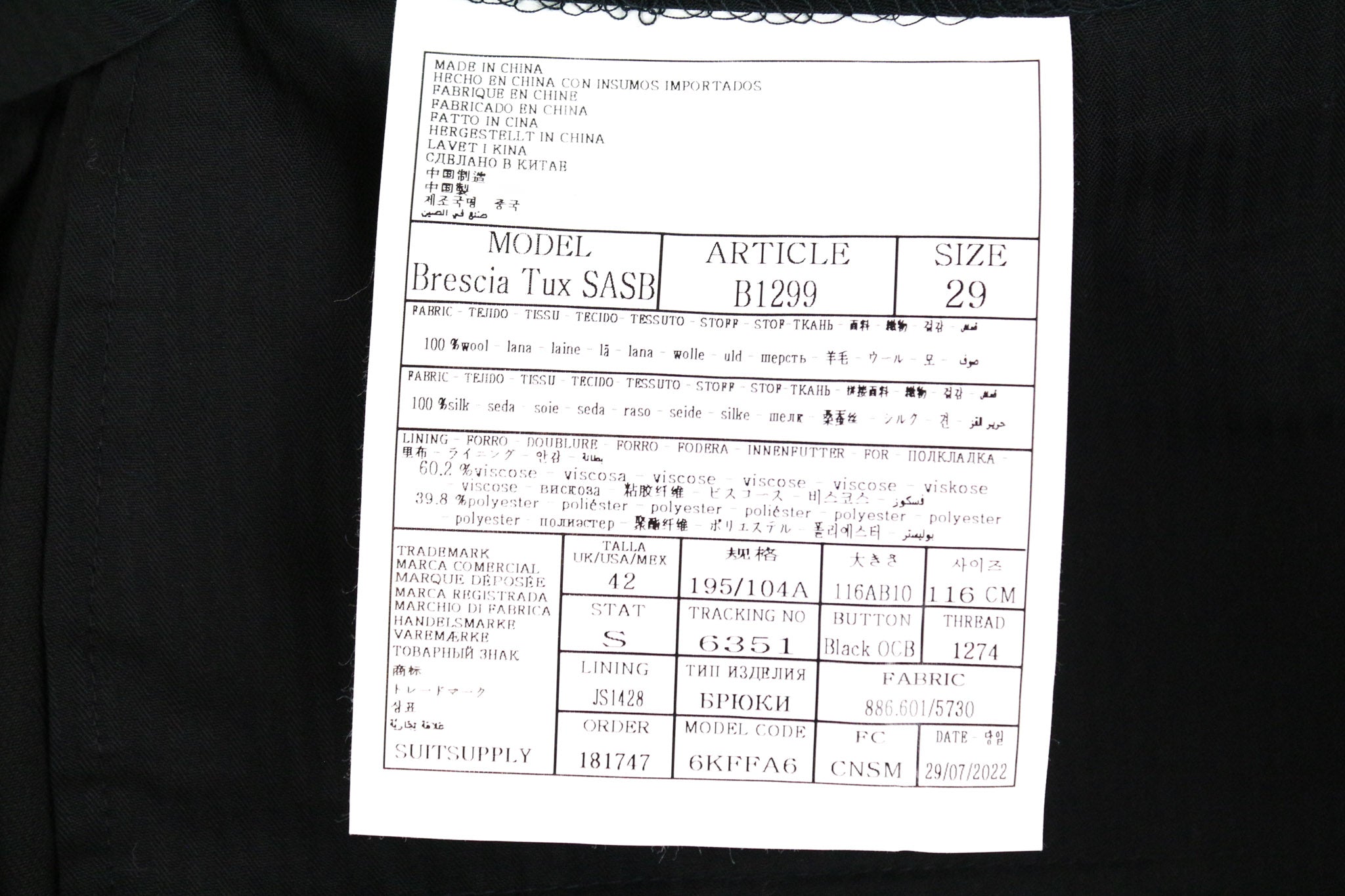 SUITSUPPLY Lazio Tuxedo Men's Suit UK46R Black Velvet Wool S110 Slim 3 Pc