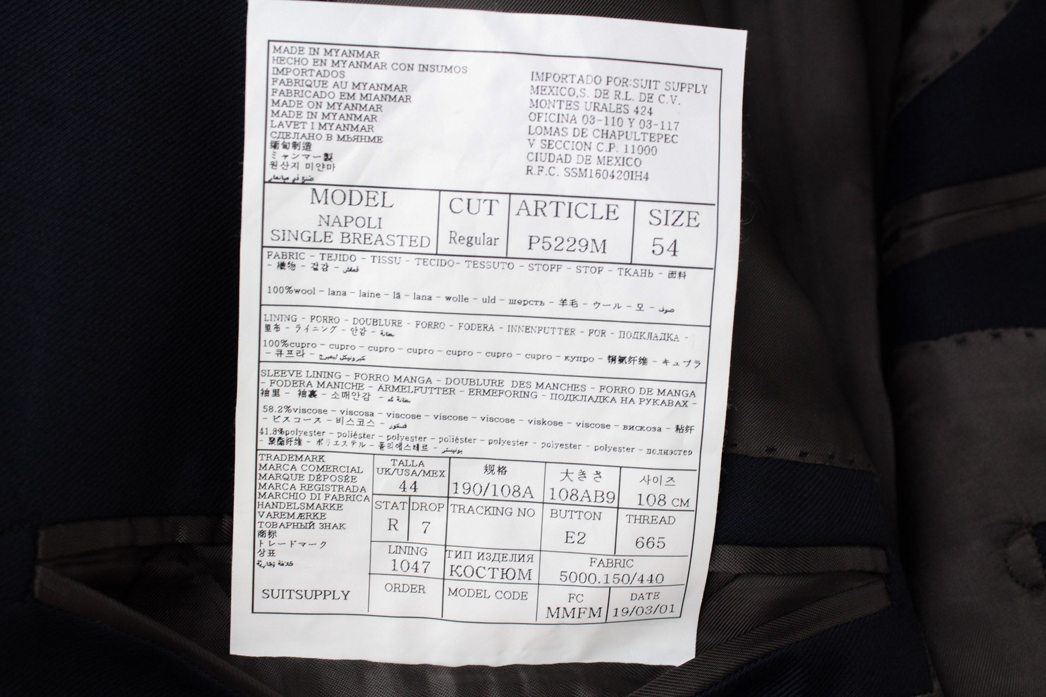 SUITSUPPLY Napoli Suit UK44R Men's S110 Wool 2-Piece Navy Melange Formal