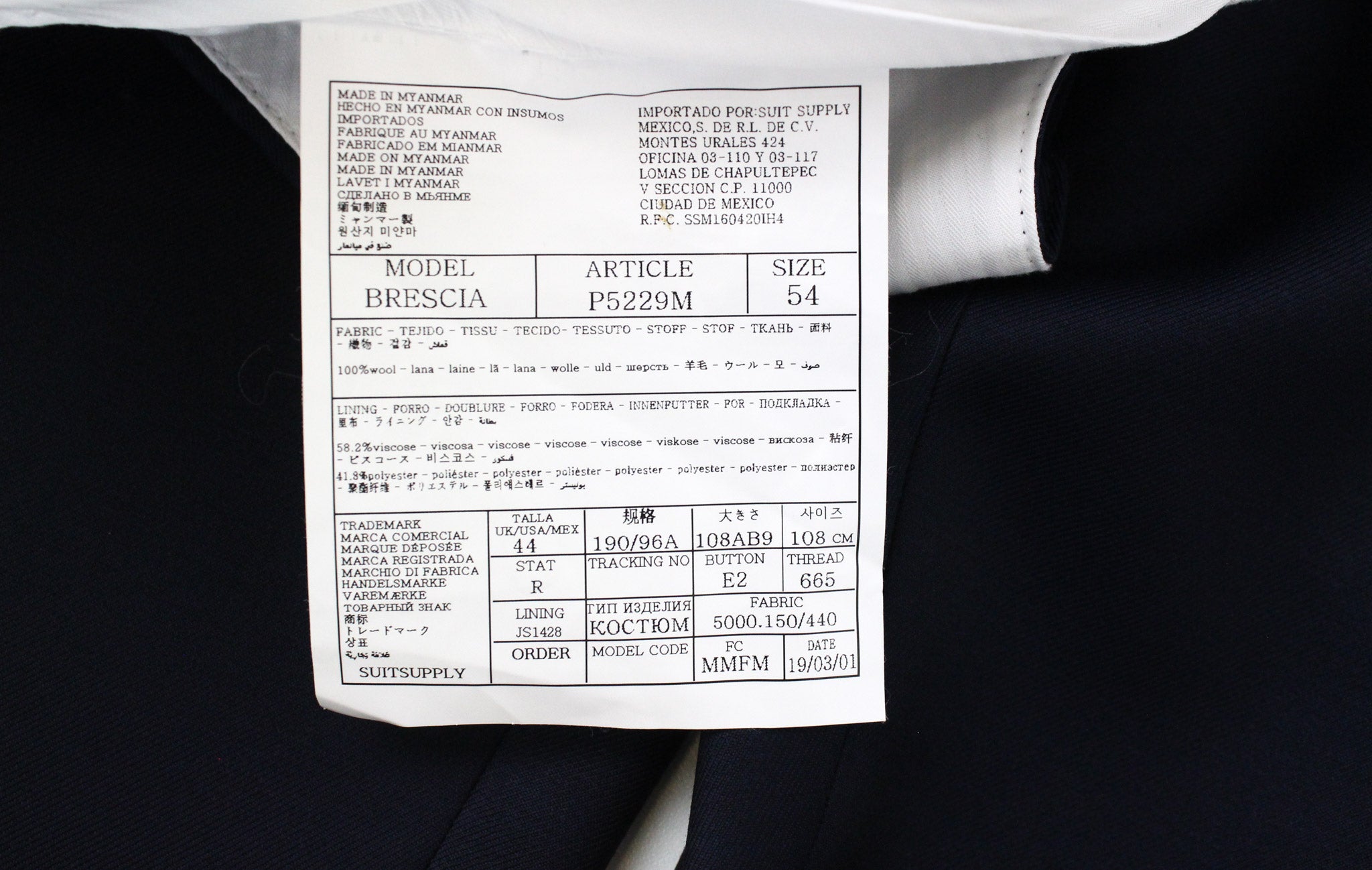 SUITSUPPLY Napoli Suit UK44R Men's S110 Wool 2-Piece Navy Melange Formal