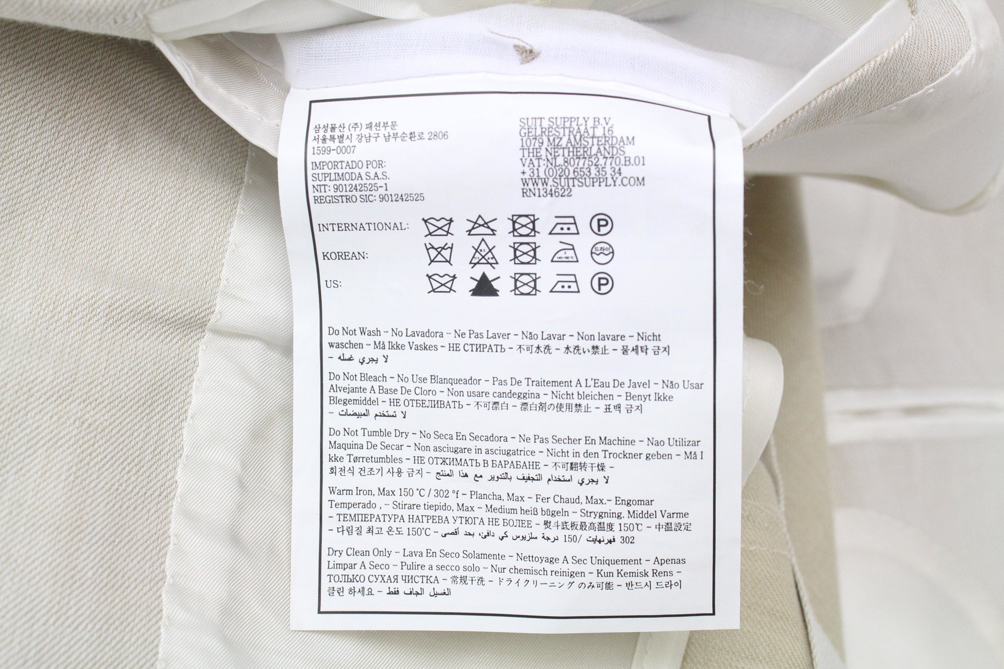 SUITSUPPLY Havana Suit UK38R Beige Melange 3-Piece Linen Cotton Slim Fit Men