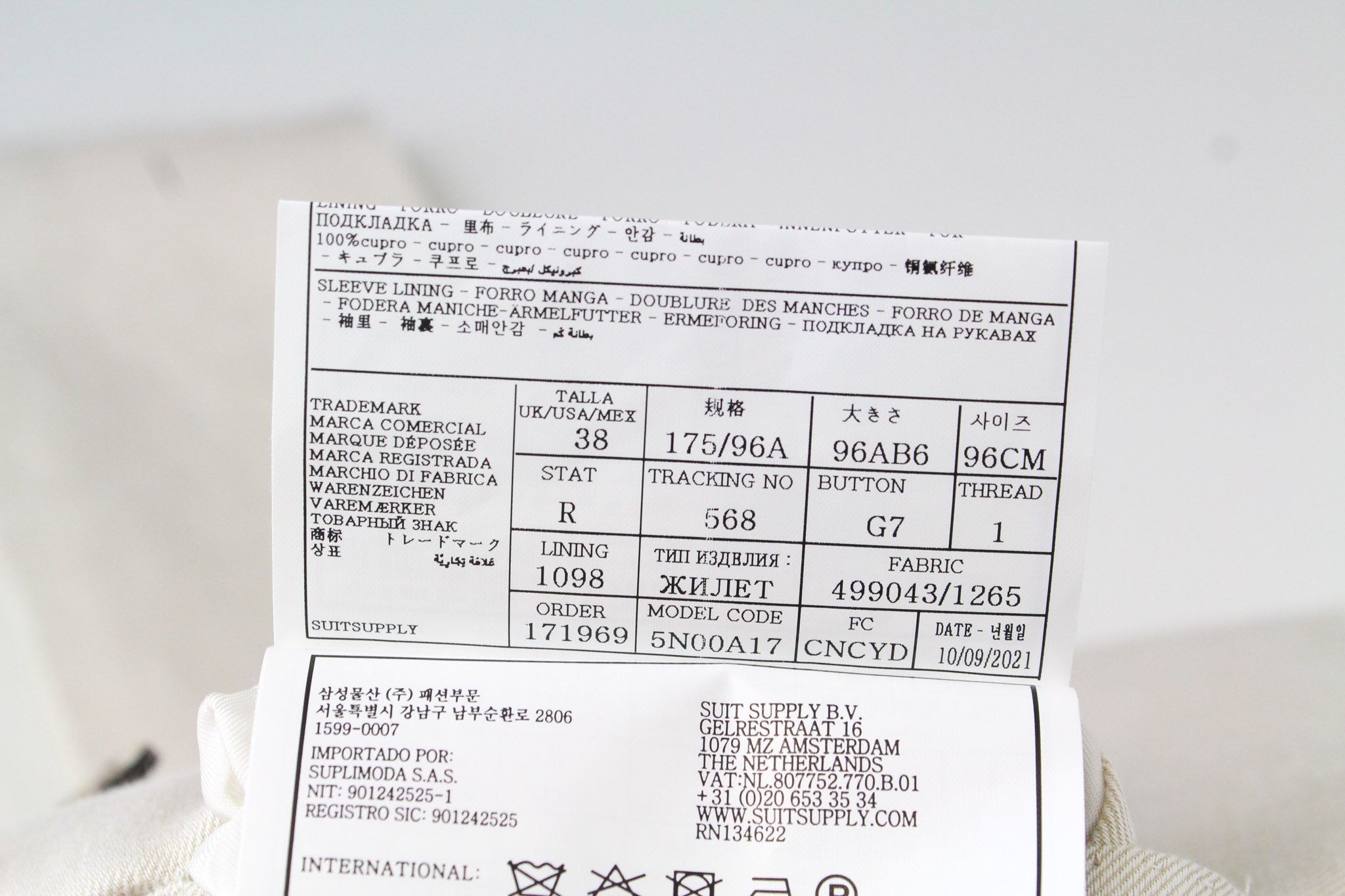 SUITSUPPLY Havana Suit UK38R Beige Melange 3-Piece Linen Cotton Slim Fit Men