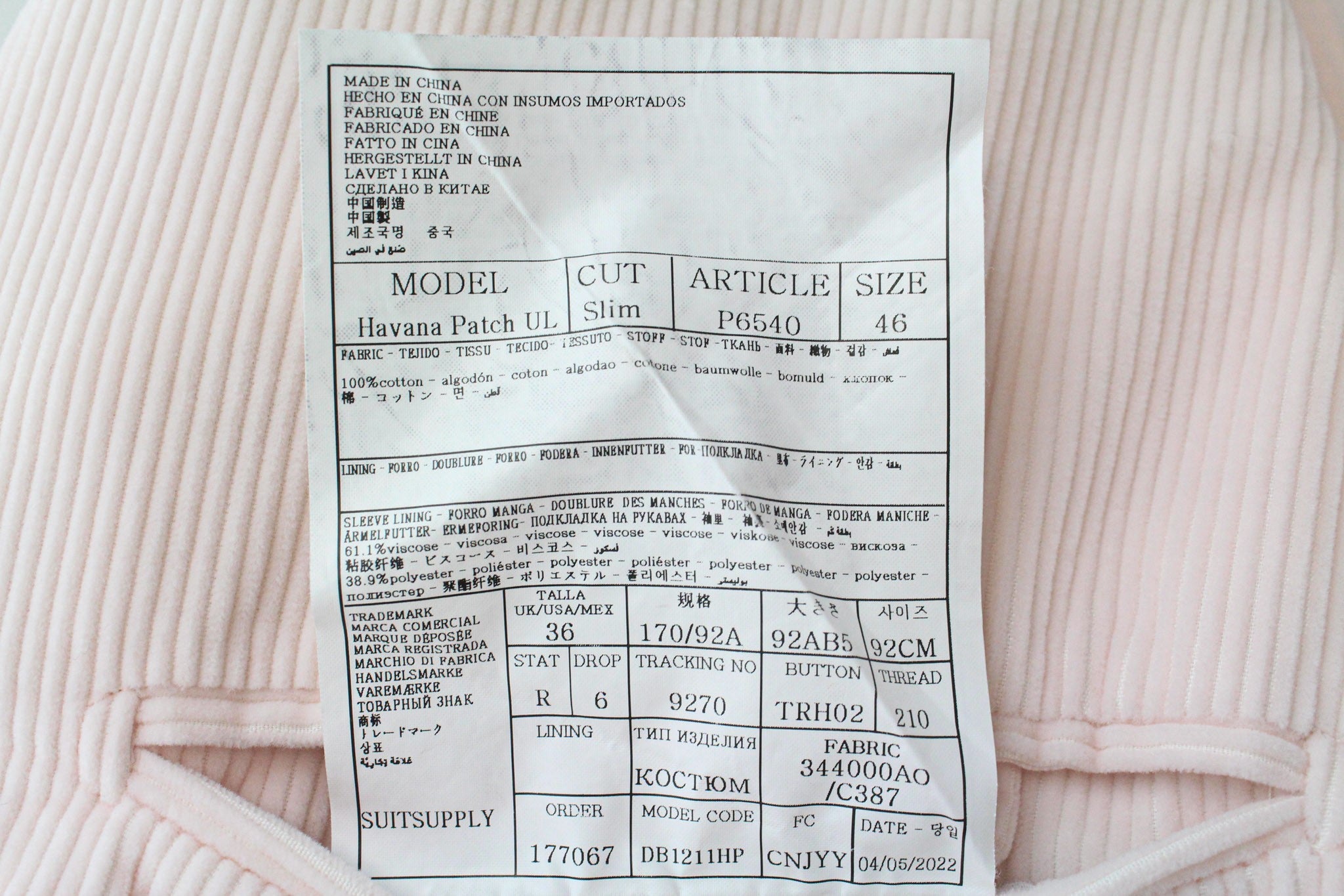 SUITSUPPLY Havana Patch Men's Suit UK36R Pink Slim Cotton Velvet Cord 2-Piece