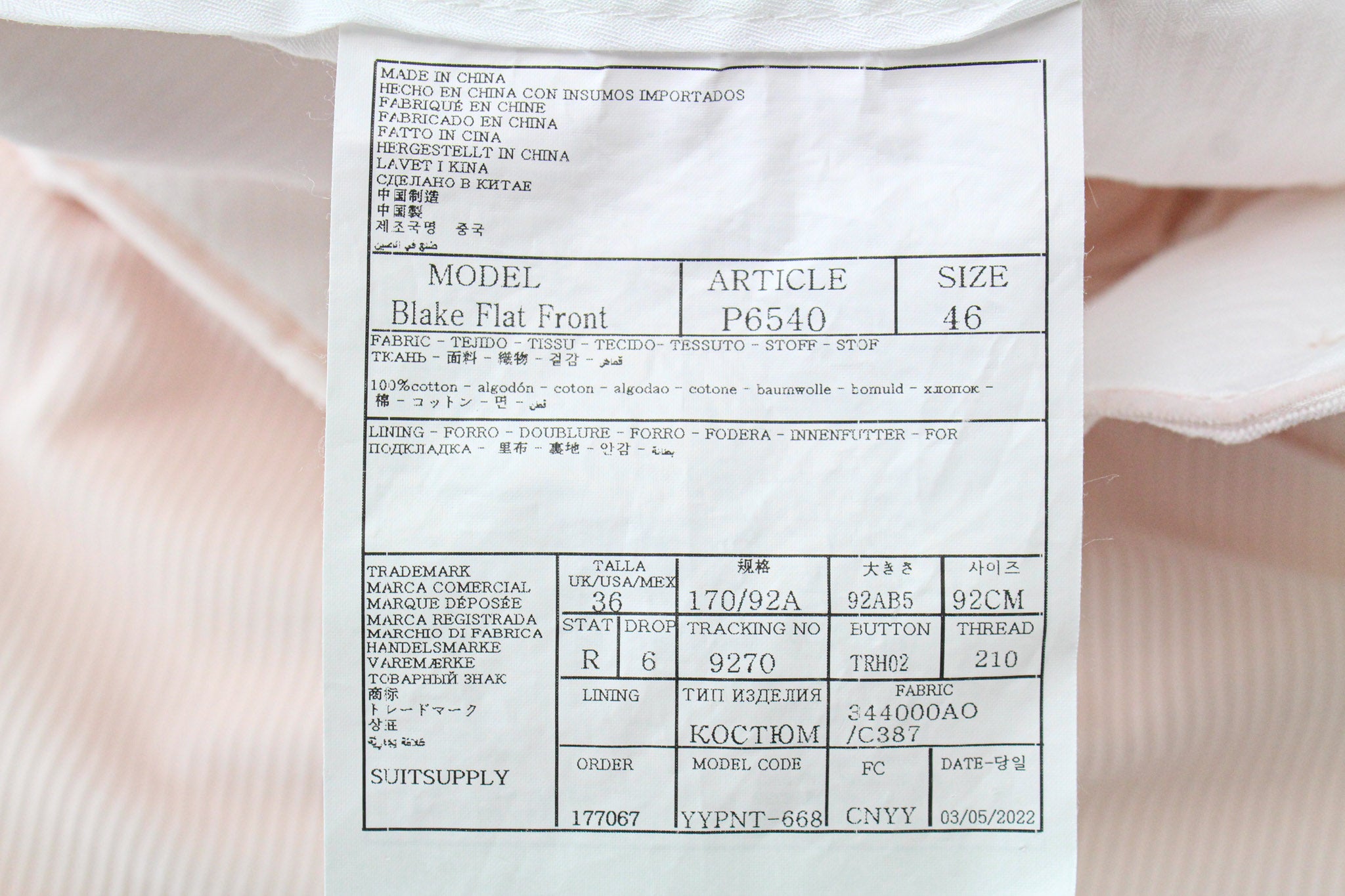 SUITSUPPLY Havana Patch Men's Suit UK36R Pink Slim Cotton Velvet Cord 2-Piece