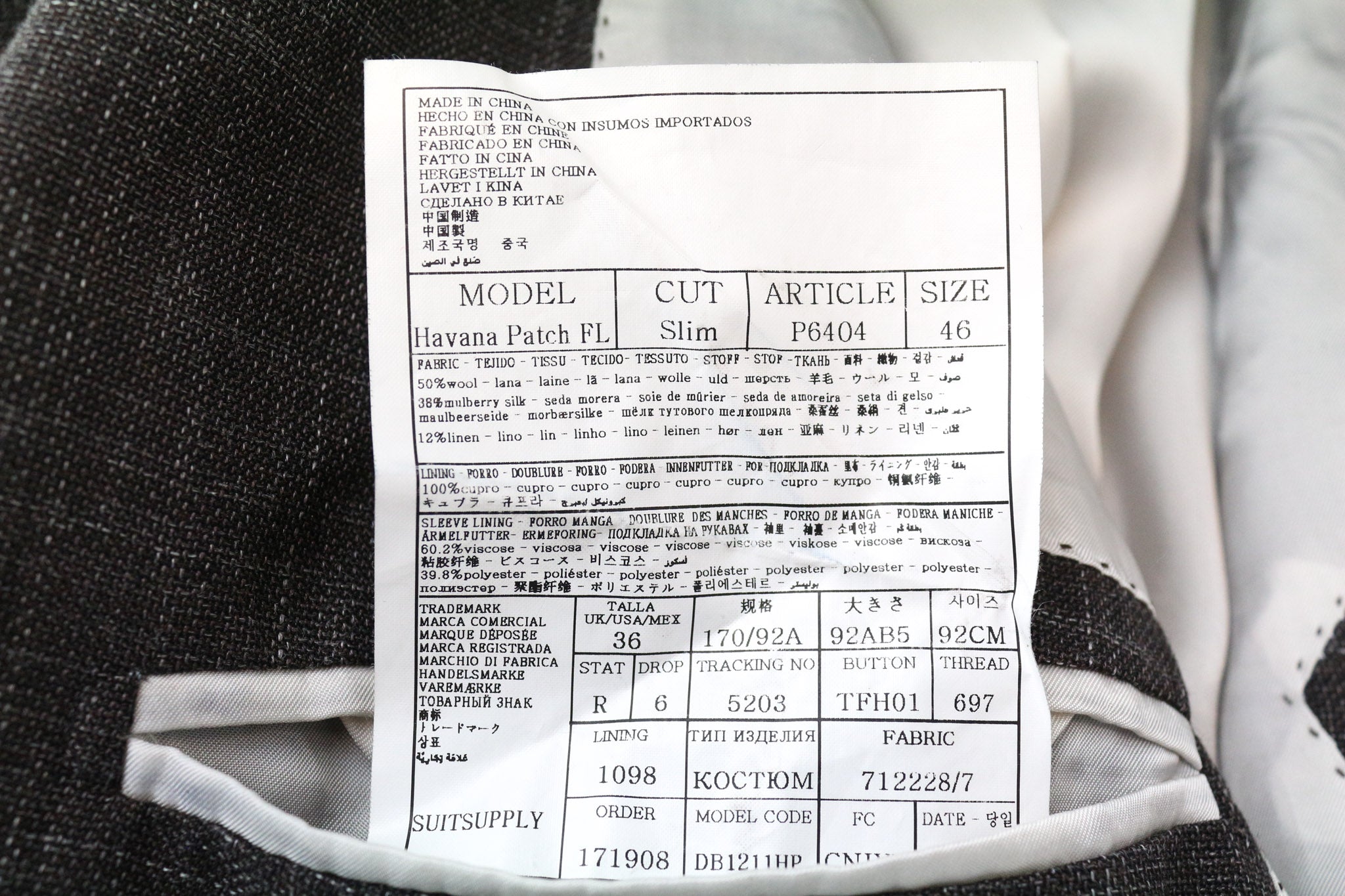 SUITSUPPLY Havana Patch Men's Suit UK36R Wool Silk Linen Brown Slim 3-Piece