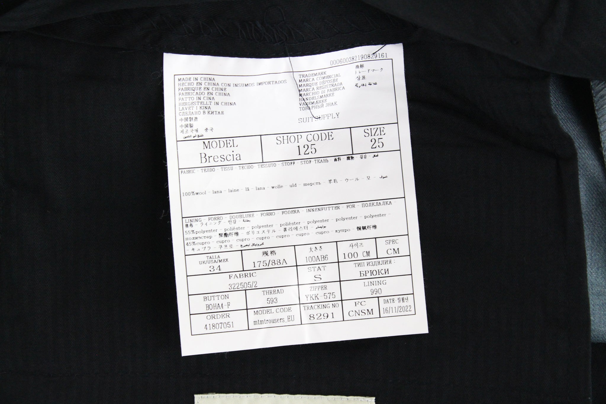 SUITSUPPLY Havana Jetted Men's UK38R Blue Slim Fit Wool Lined 2Pc Suit