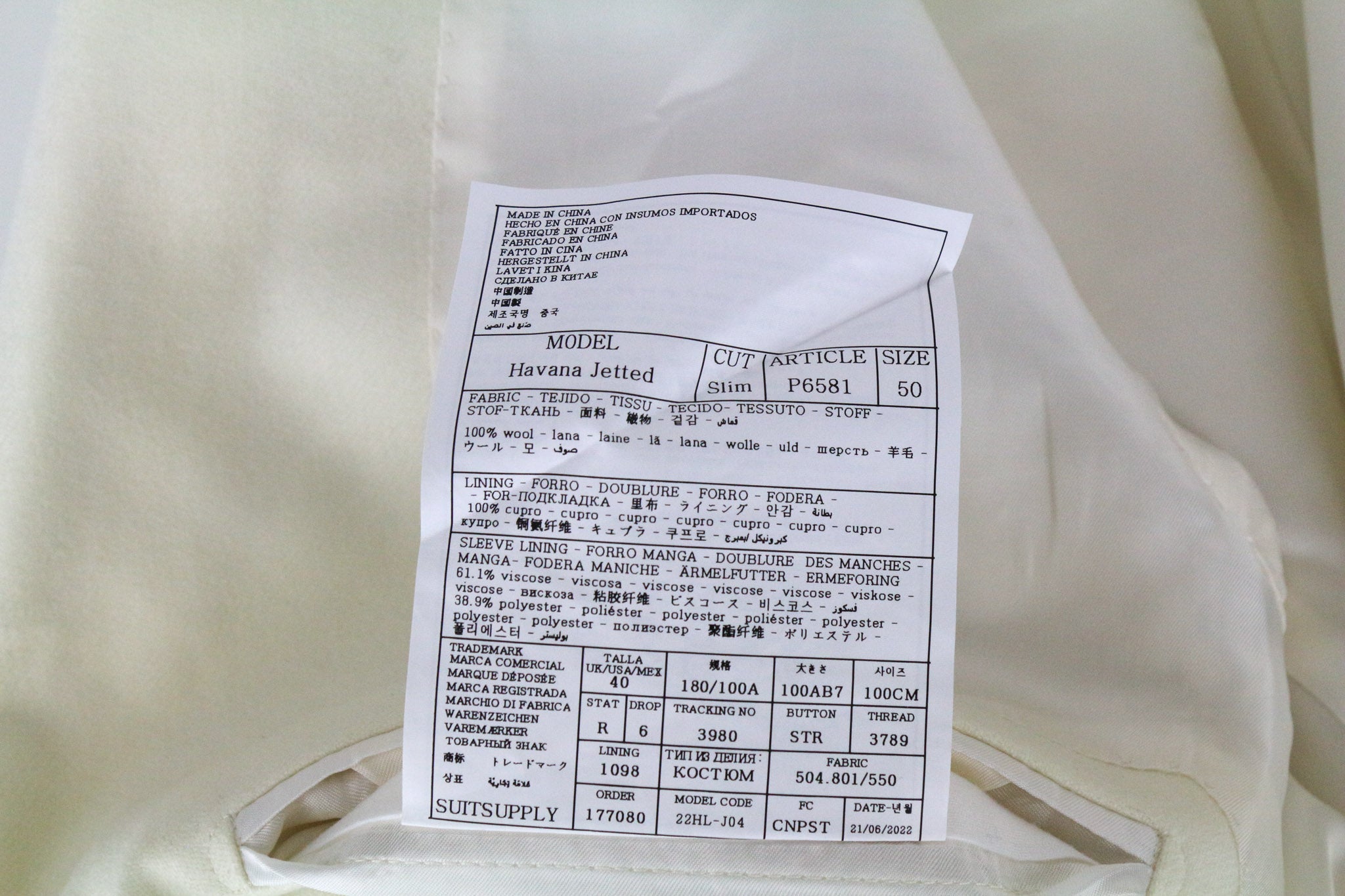 SUITSUPPLY Havana Men's Suit UK40R Off-White Slim Wool Single-Breasted 2-Piece