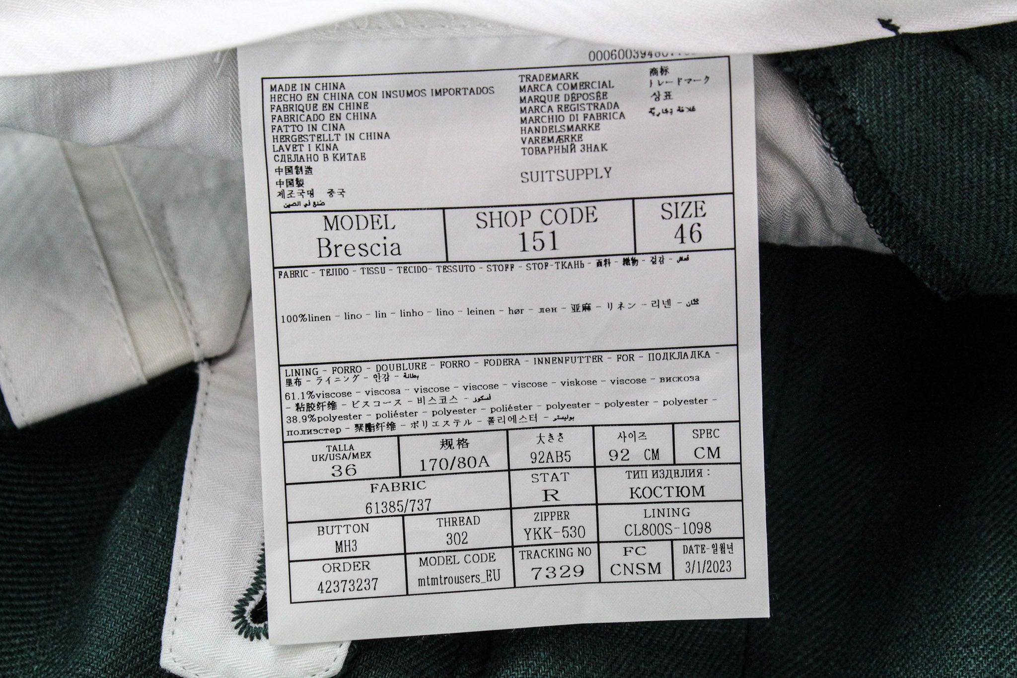 SUITSUPPLY La Spalla Men's Suit UK32R Green Slim Linen Melange Two-Row 2-Piece