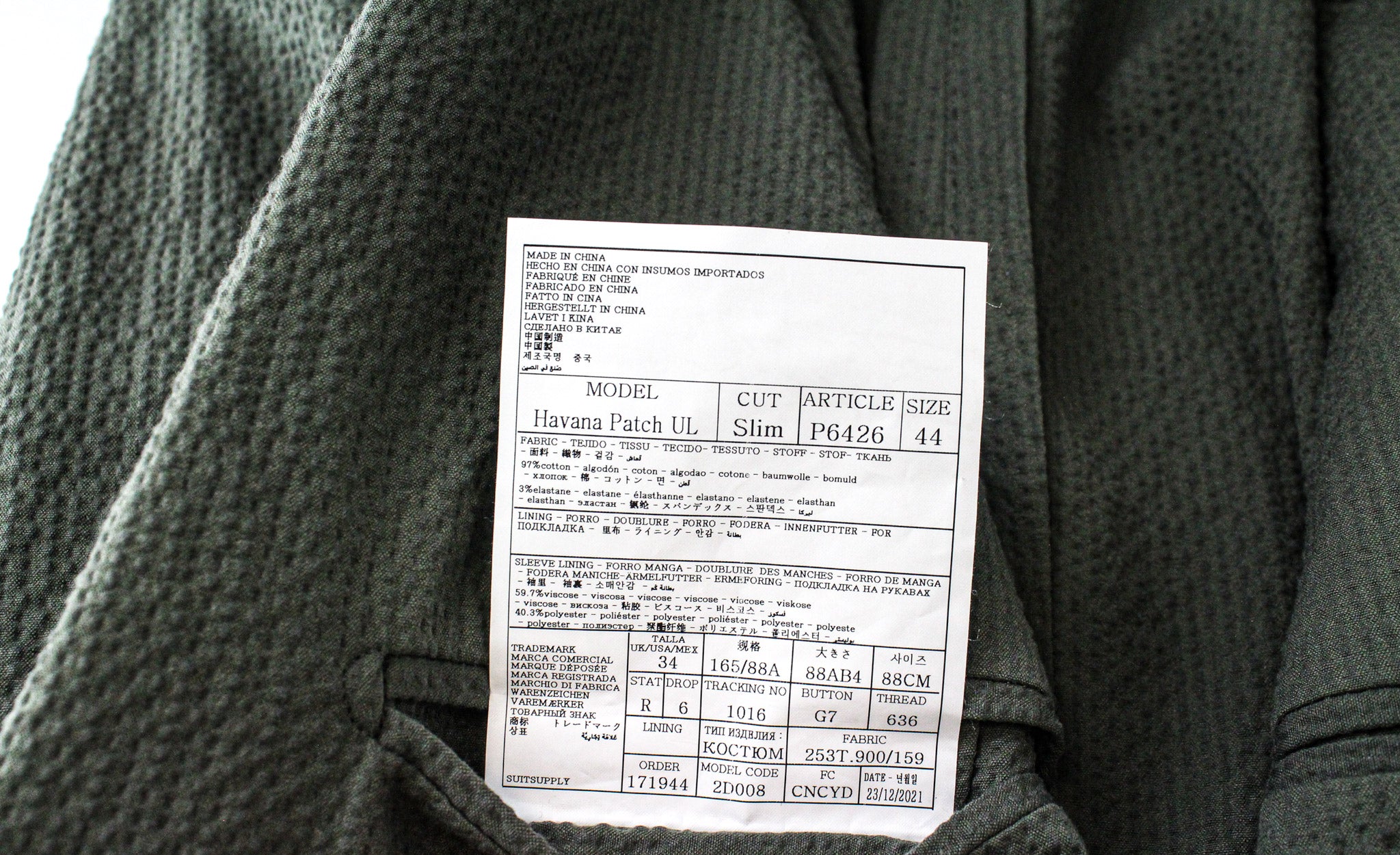 SUITSUPPLY Havana Patch Men's Suit UK34R Green Slim 2-Piece Cotton Mix Stretch