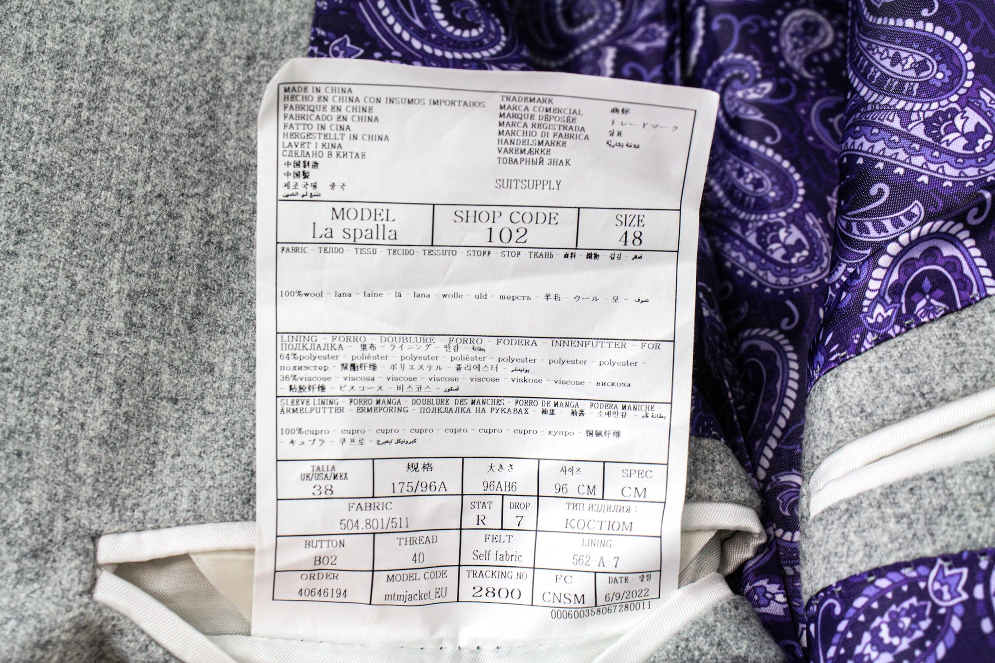 SUITSUPPLY La Spalla Men's Suit UK38R Grey Wool 2Pc Single-Breasted