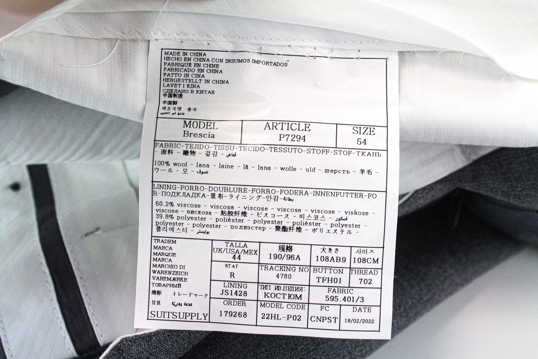 SUITSUPPLY Lazio Men's Grey Wool 2Pc Suit UK44R Slim Fit Single-Breasted Formal