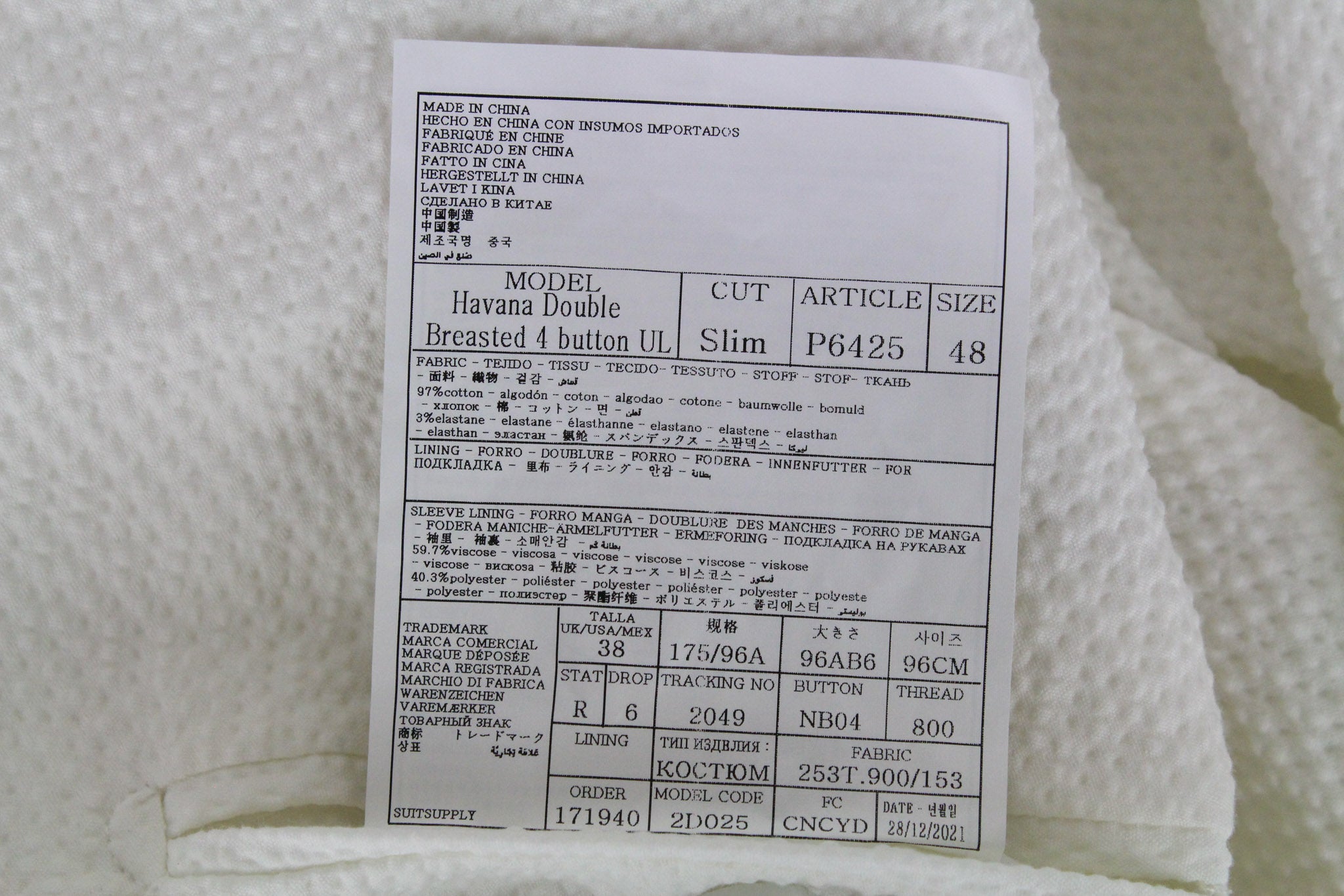 SUITSUPPLY Havana Men's Suit UK38R Slim White 2-Piece Cotton Stretch Double Row