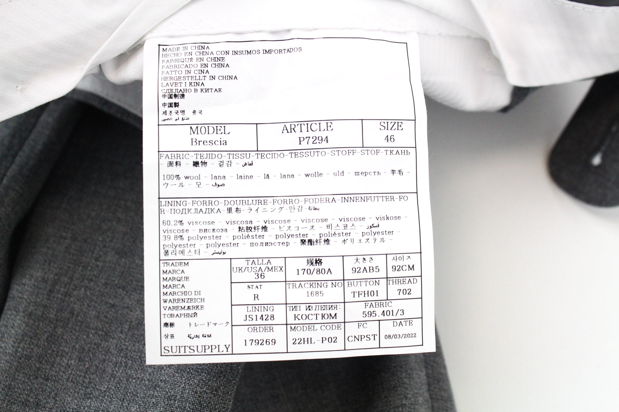 SUITSUPPLY Lazio Men's Suit UK34R Grey Slim Wool 2Pc Tropical Melange