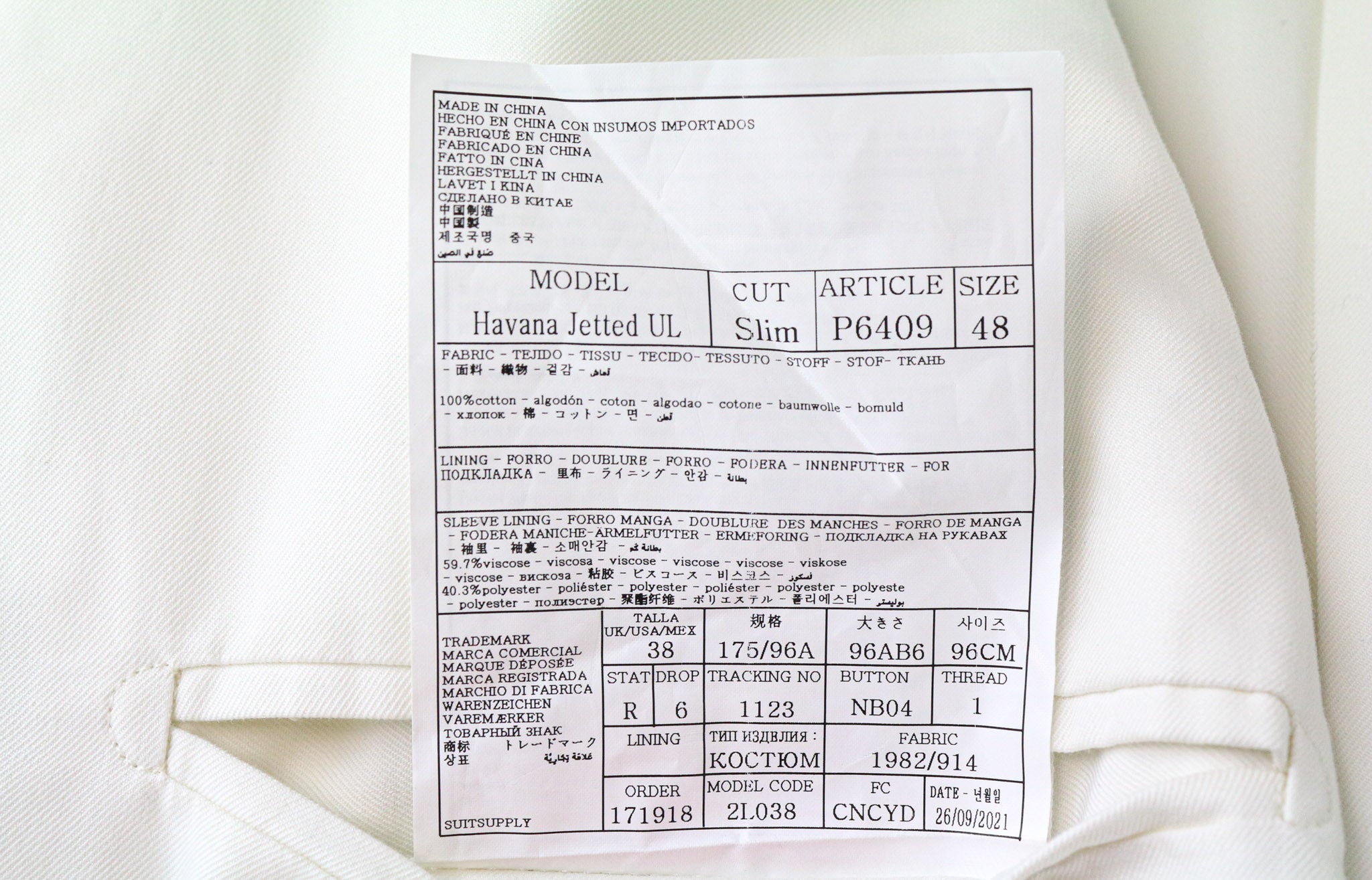 SUITSUPPLY Havana Men's Suit UK38R Slim White 2-Piece Pure Cotton Twill Jetted