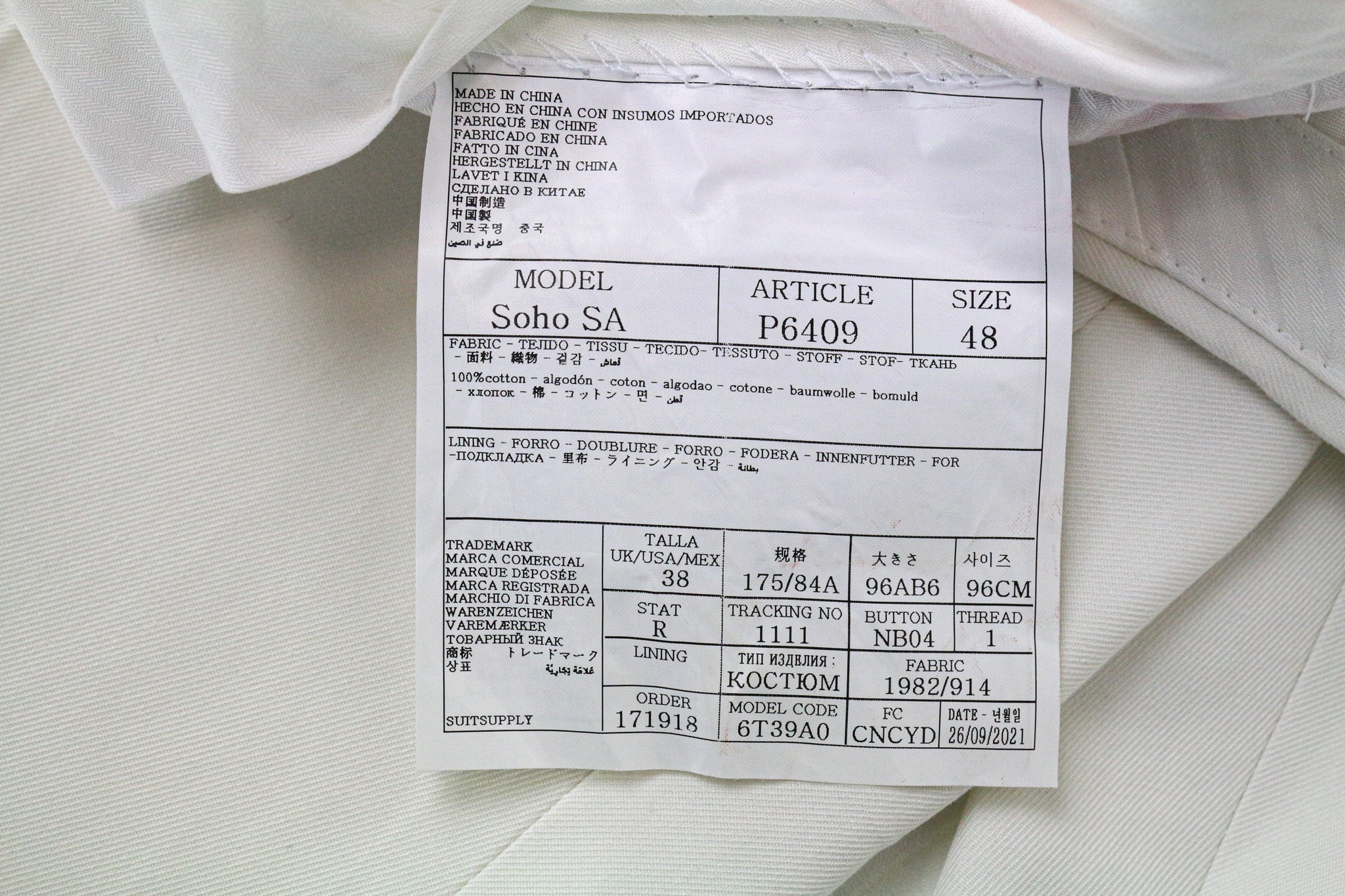 SUITSUPPLY Havana Men's Suit UK38R Slim White 2-Piece Pure Cotton Twill Jetted