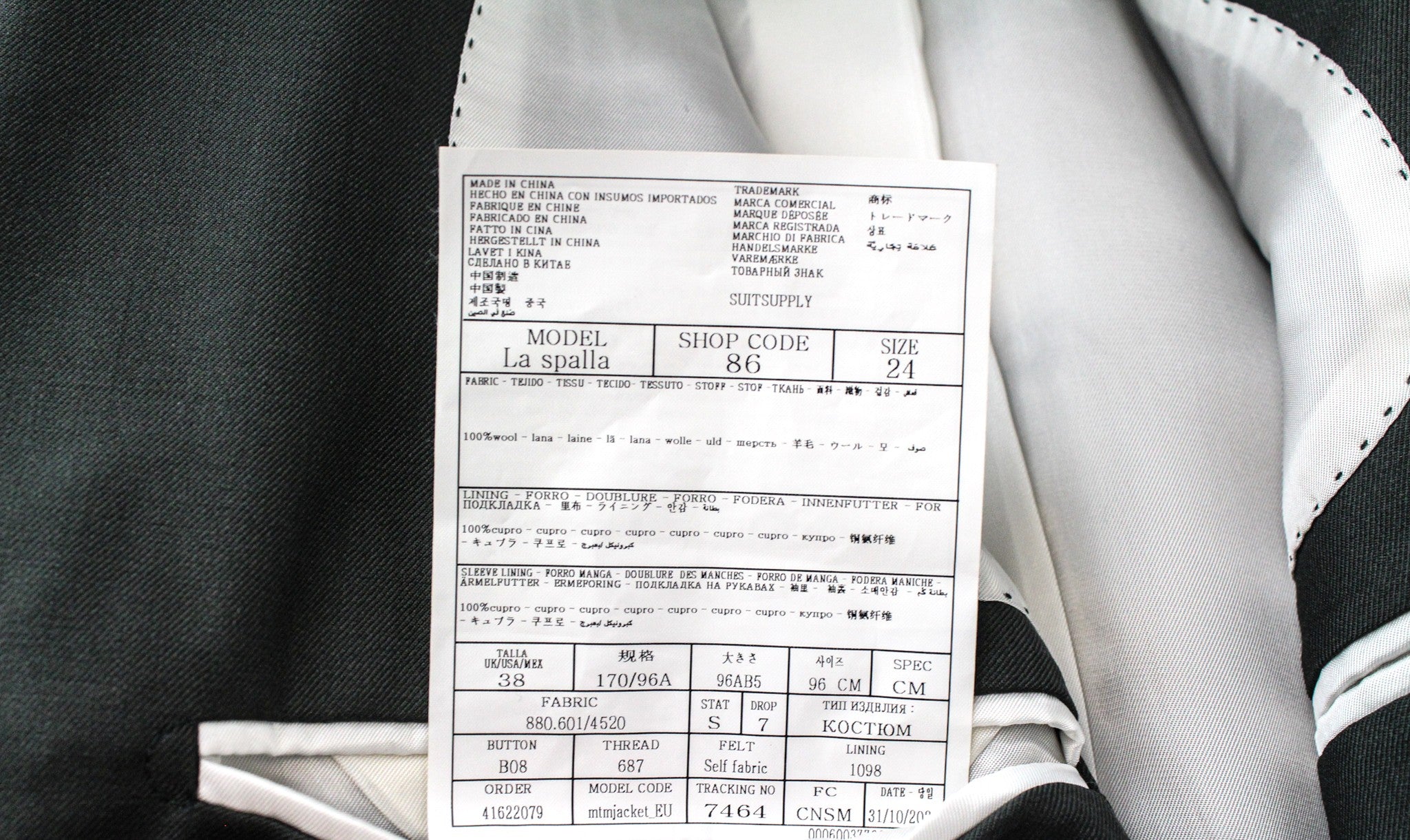 SUITSUPPLY La Spalla Suit UK38S Men's Green Wool 2-Piece Single-Breasted