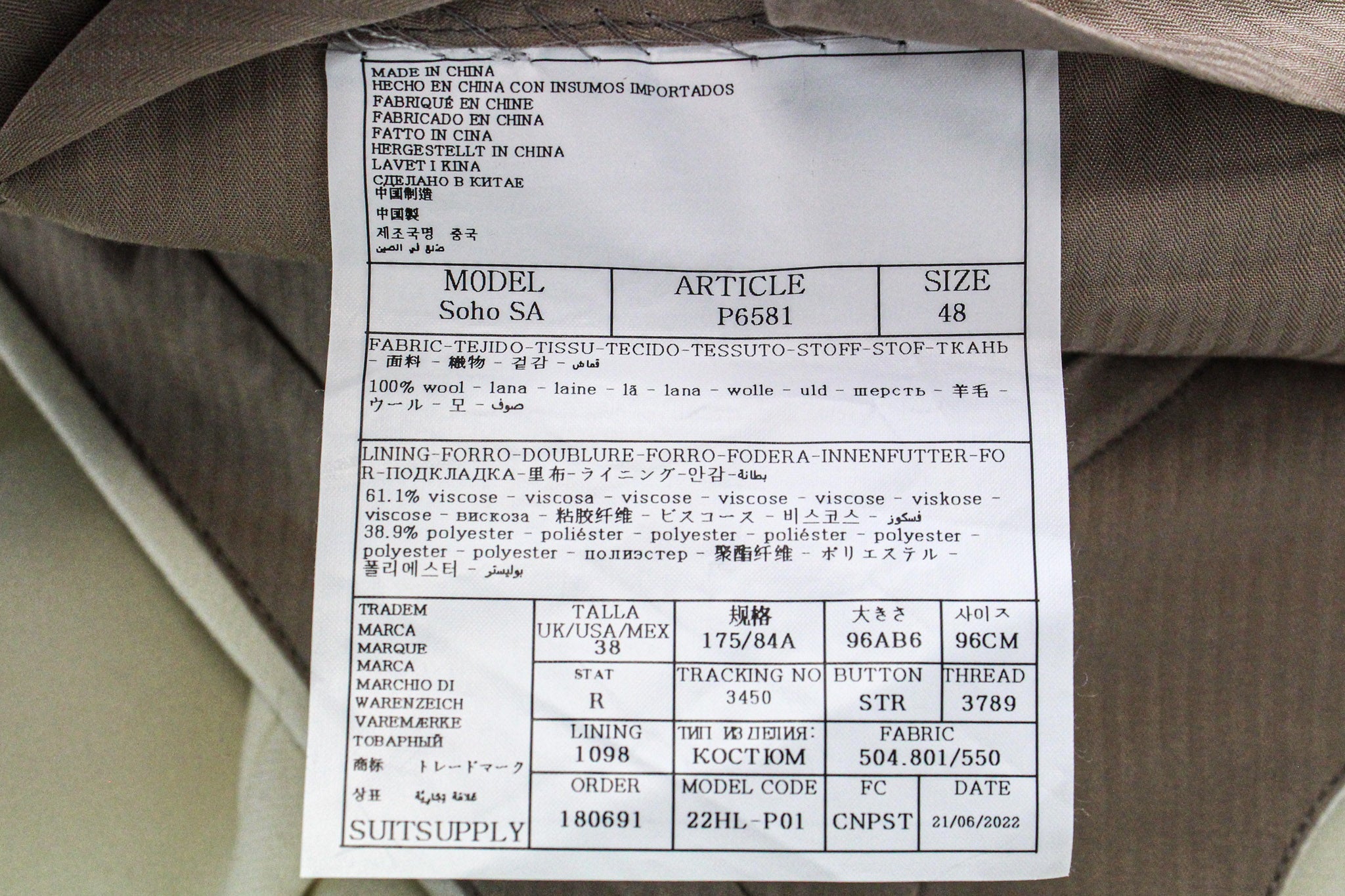 SUITSUPPLY Havana Suit UK38R Men's Off-White Wool Flannel 2-Piece Slim