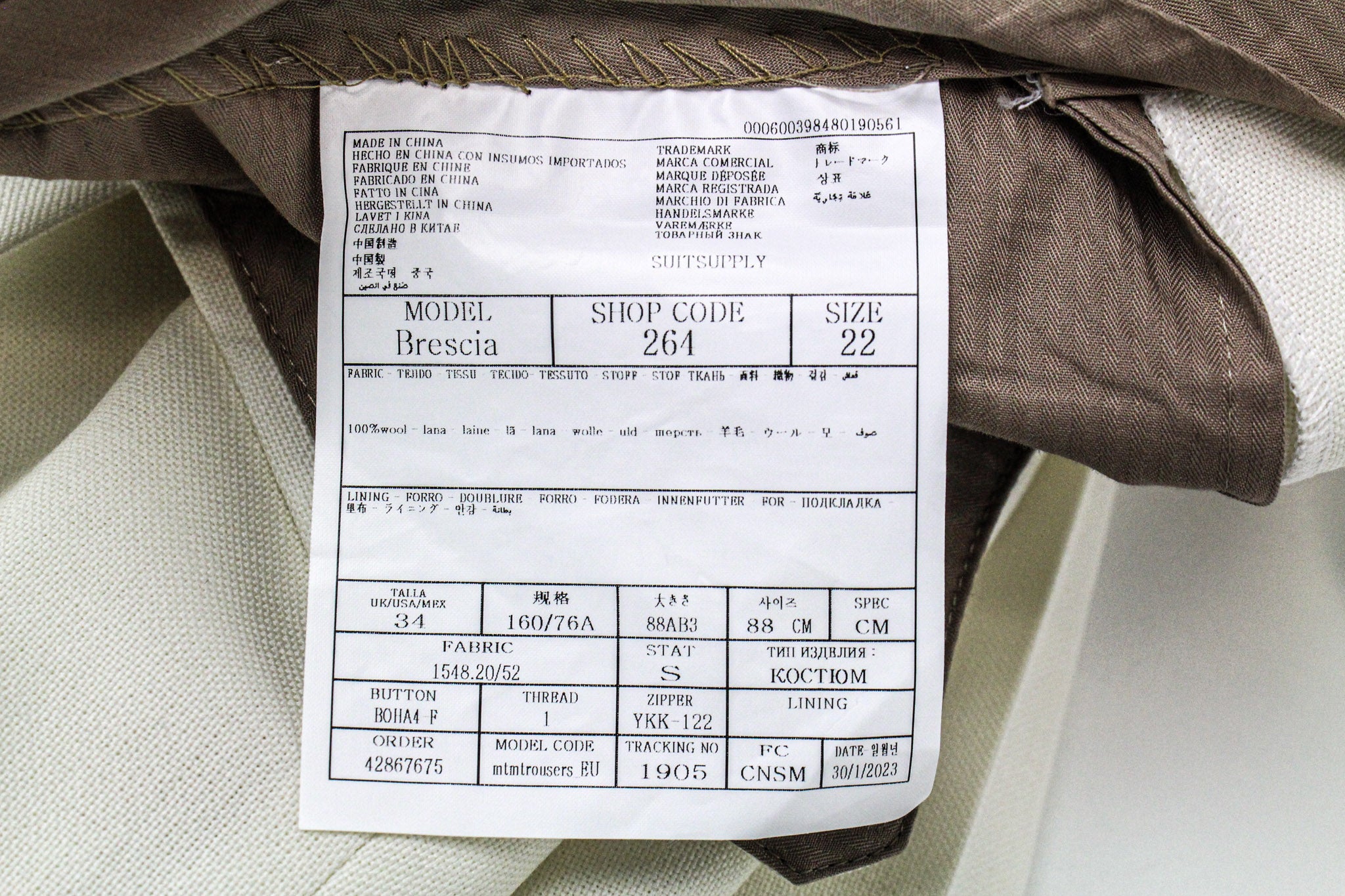 SUITSUPPLY La Spalla Suit UK30R Men's Off-White 2pc Slim Fit Wool Classic