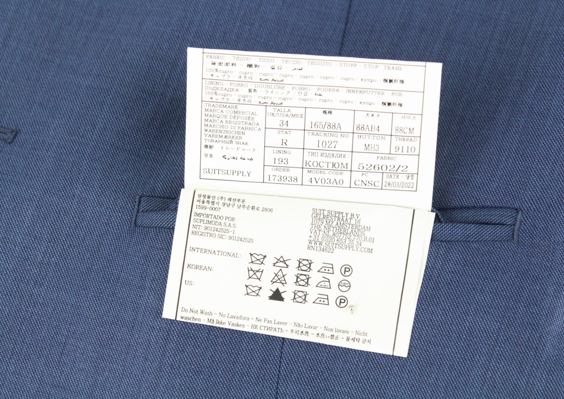 SUITSUPPLY Lazio La Spalla Men's UK34R Blue Slim 3Pc Super 150s Wool Suit