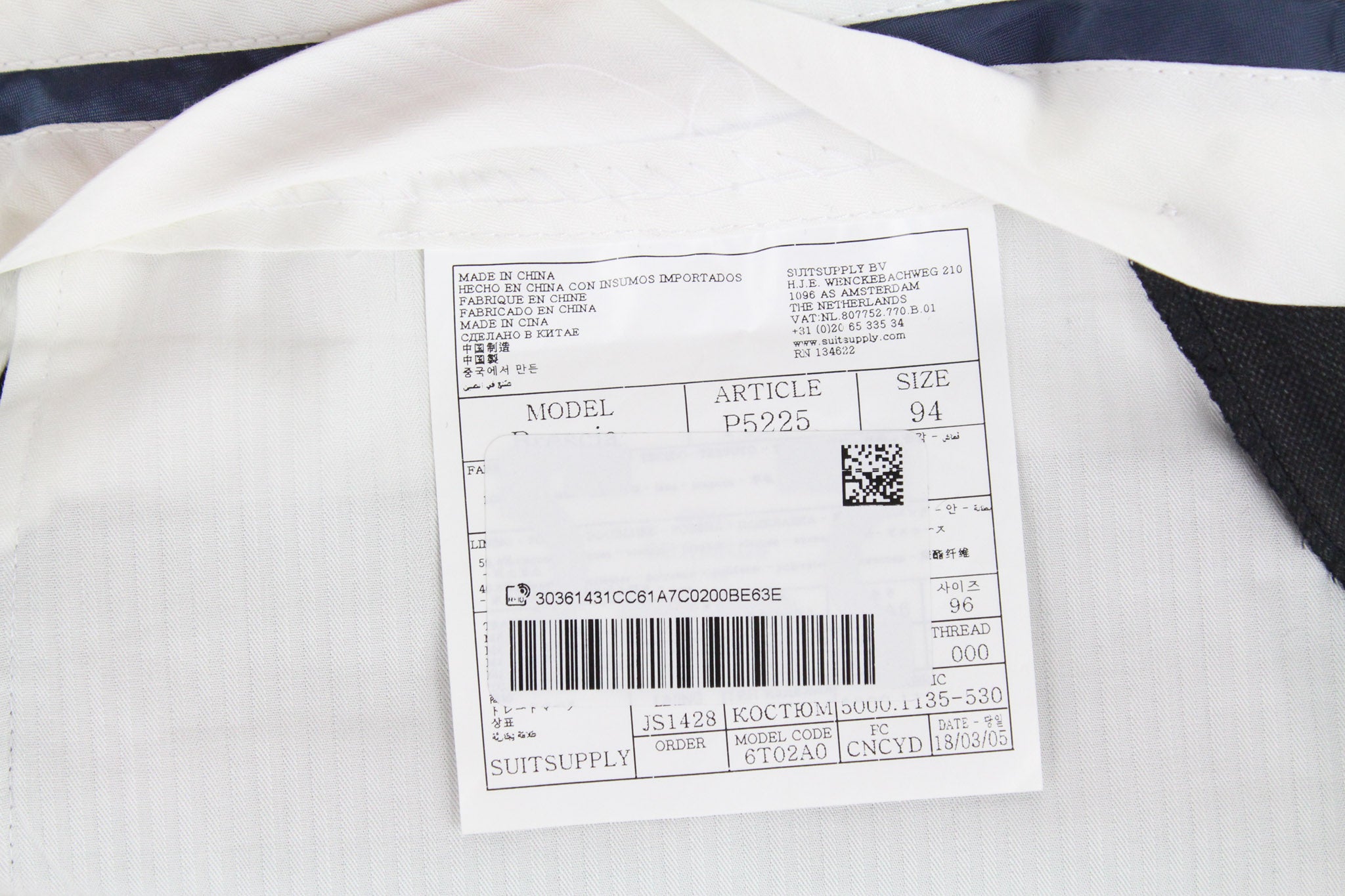 SUITSUPPLY Napoli Men's UK38L Grey Super 110's Wool 2Pc Suit Classic Fit