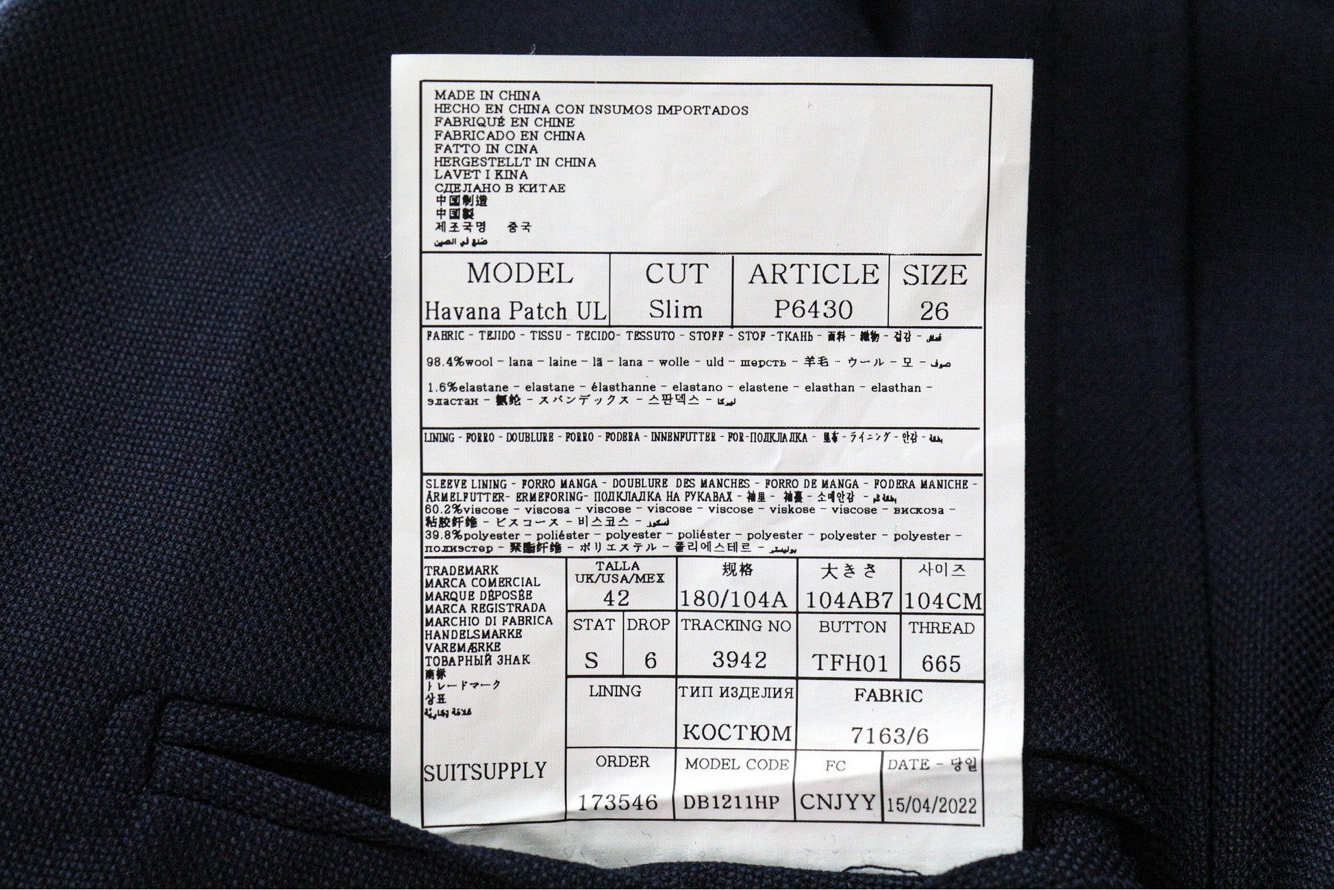 SUITSUPPLY Havana Patch Men's Suit UK42S Slim Navy Blue 2Pc Wool Mix Stretch