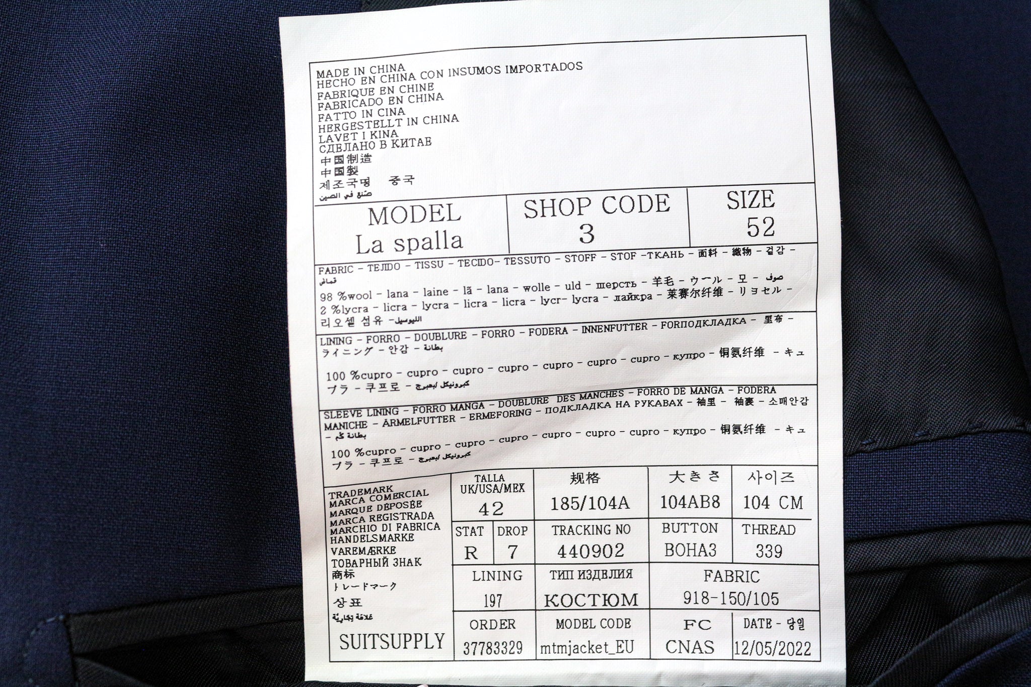 SUITSUPPLY La Spalla Men's Suit UK42R Navy Blue Slim Fit Wool Blend 2Pc Formal