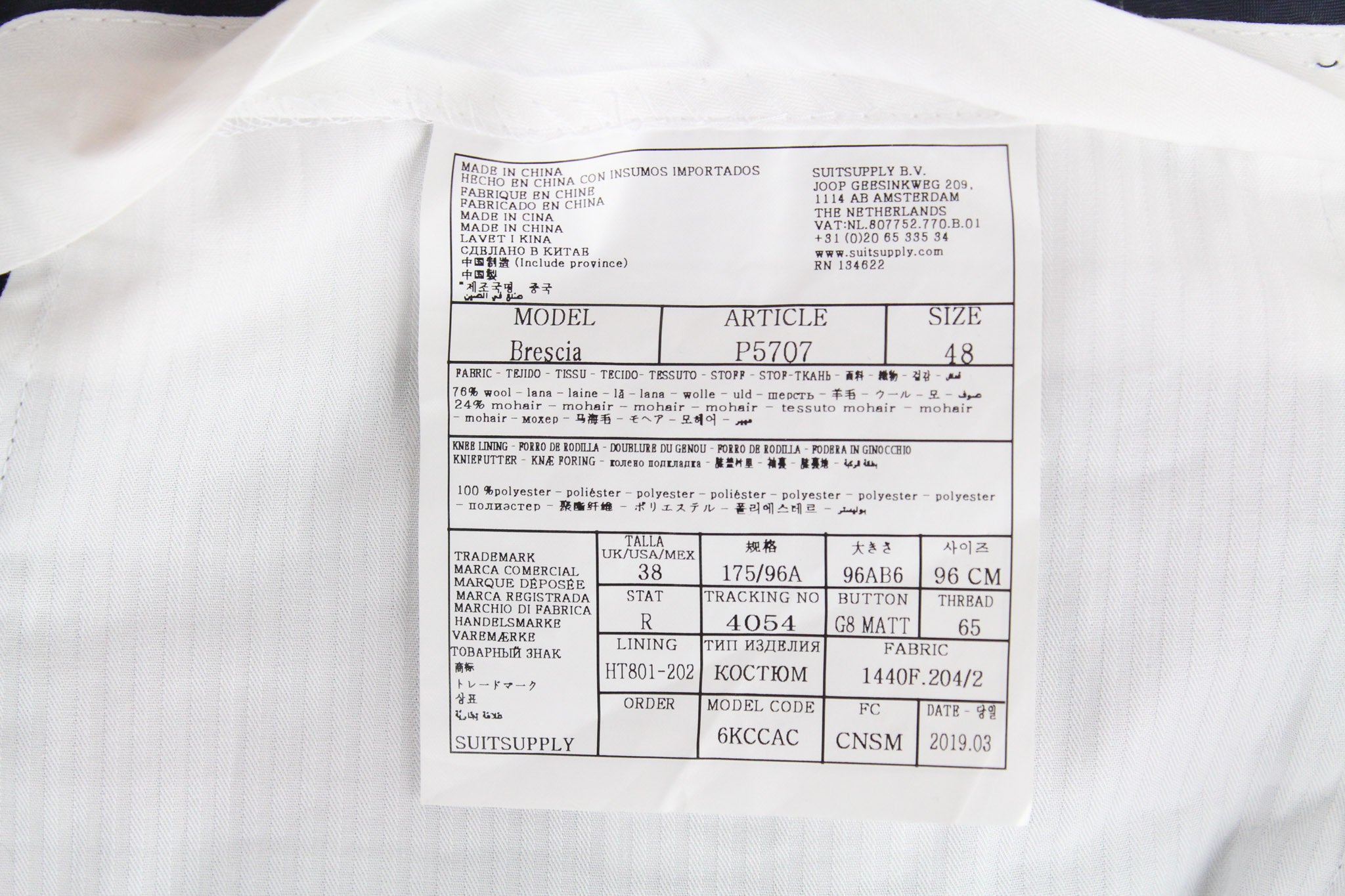 SUITSUPPLY Lazio Men's Suit UK38R Blue Windowpane Wool Mohair 2-Piece Slim