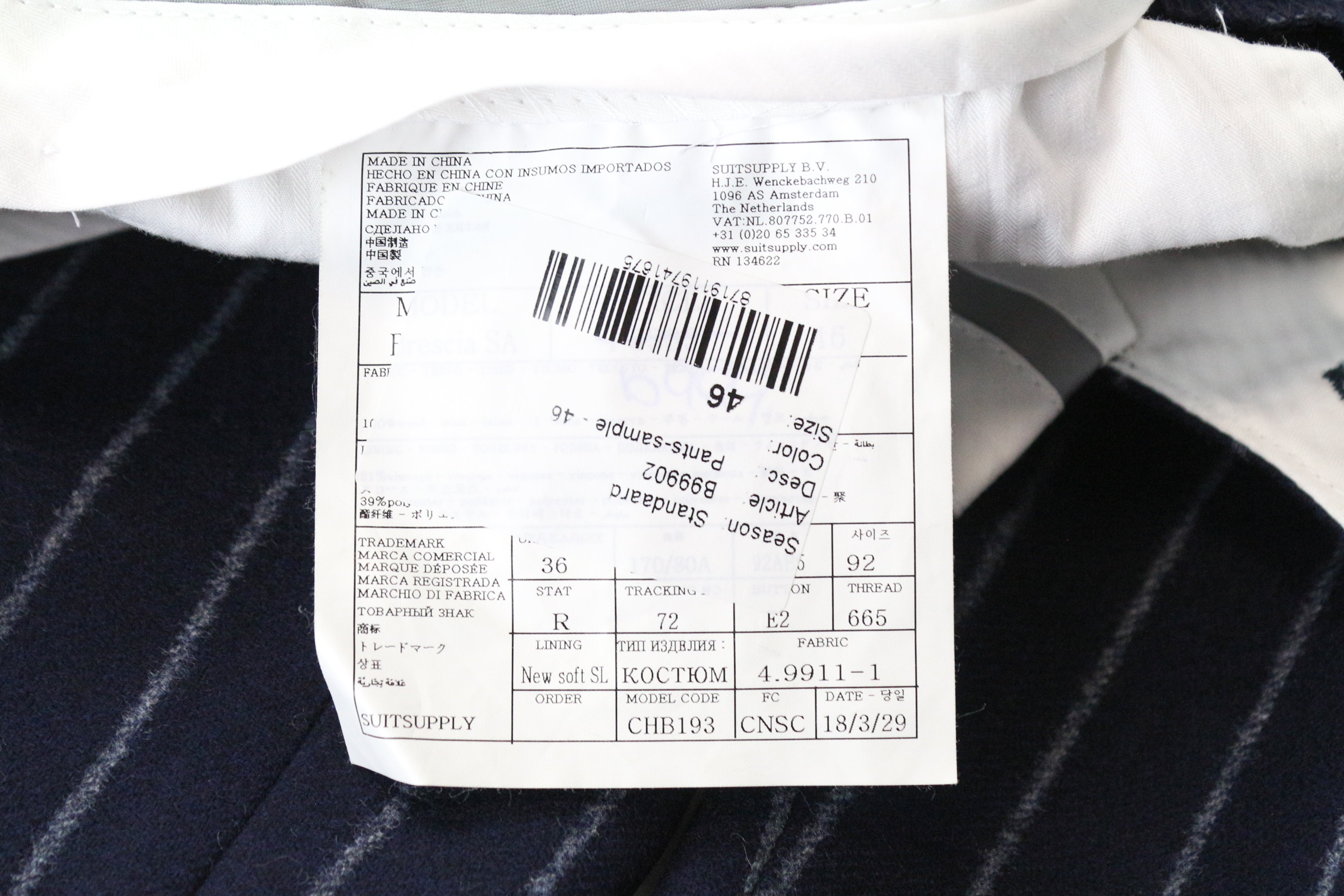 SUITSUPPLY Havana UK36R Suit 2Pc Blue Wool Slim Men's Striped Unlined