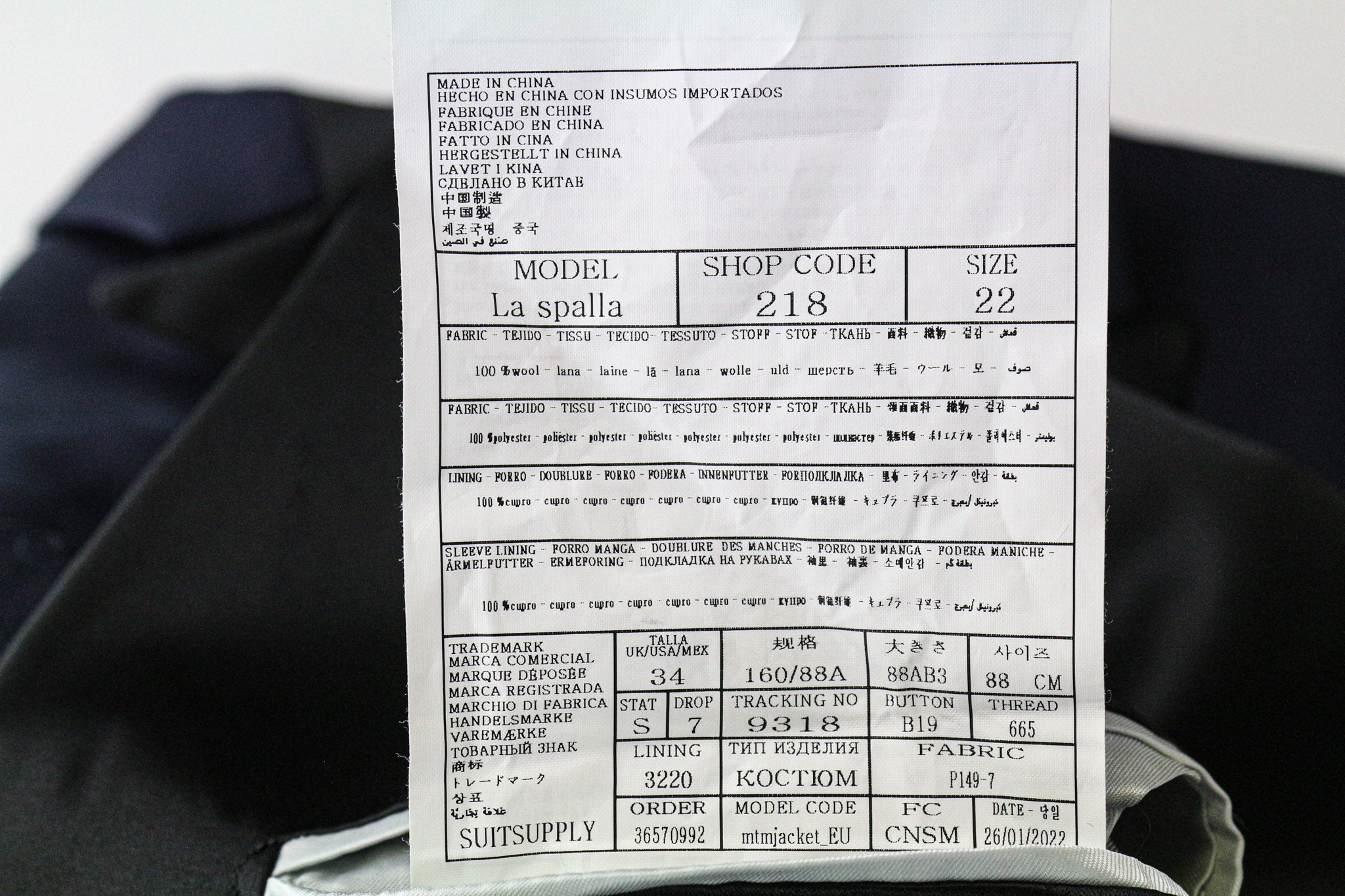 SUITSUPPLY La Spalla Tux Men's Suit UK34S Blue 3 Piece Pure Wool Single-Breasted