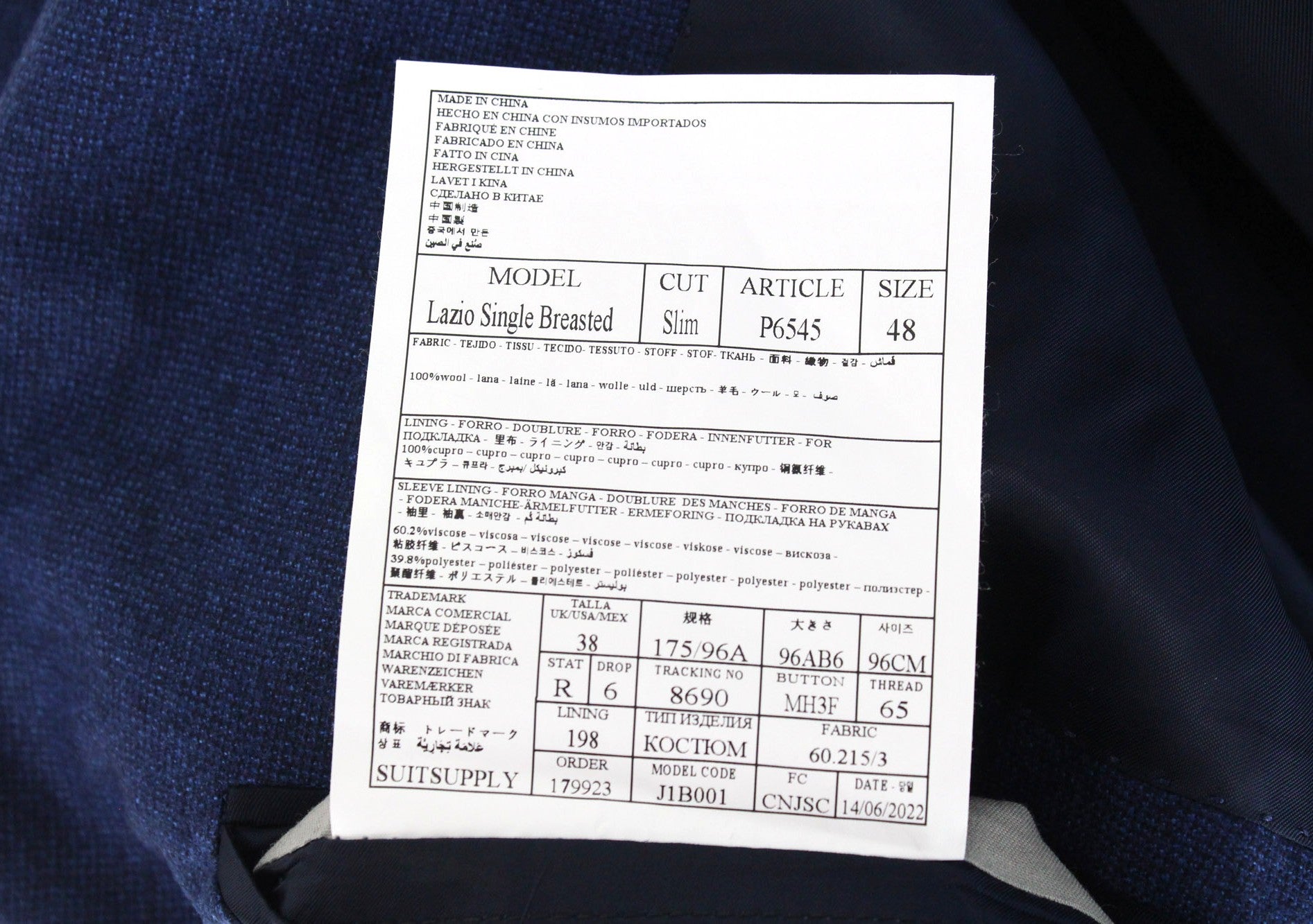 SUITSUPPLY Lazio Men's Suit UK38R Super 120s Blue Wool Slim 2-Piece Fit