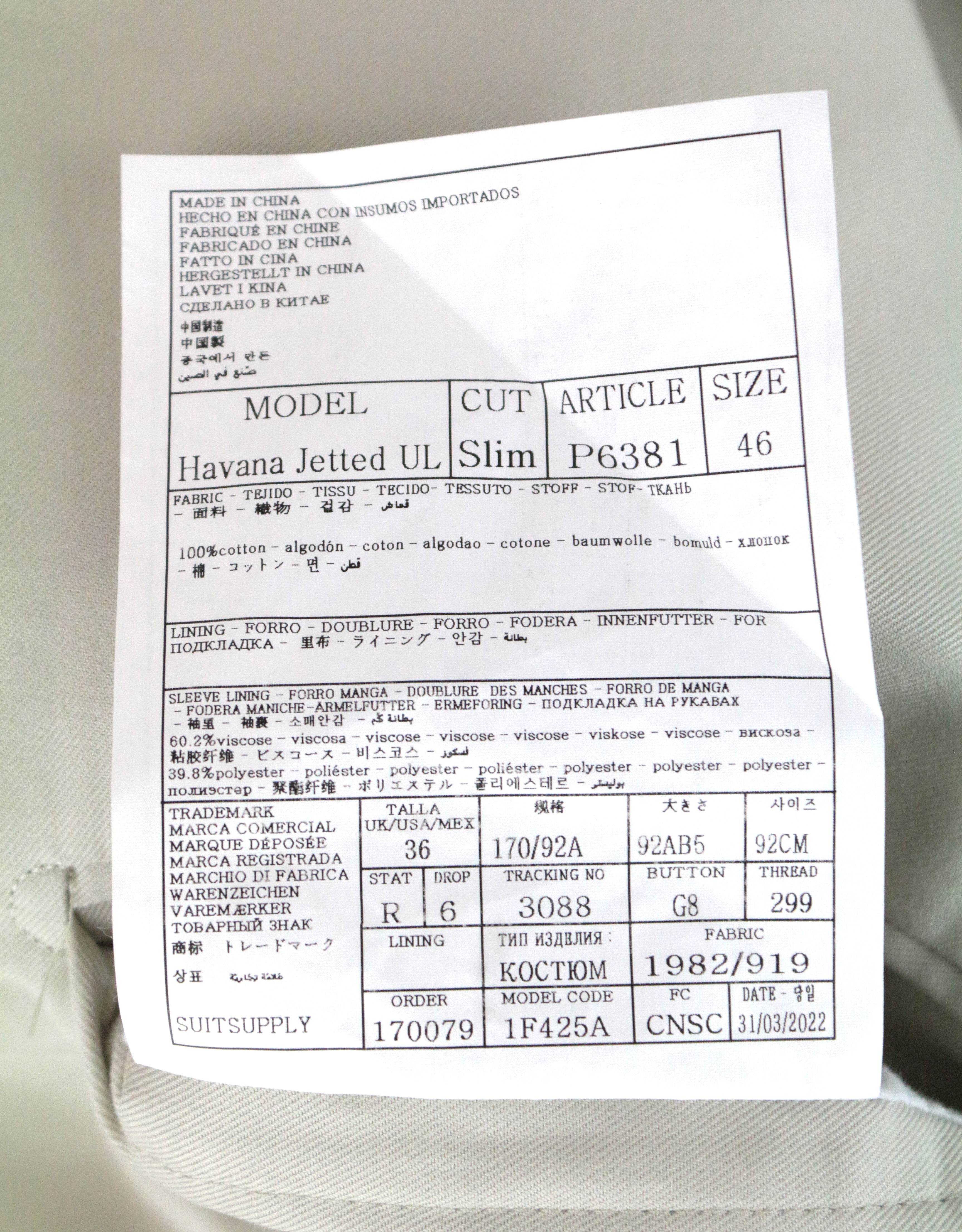 SUITSUPPLY Havana Men's Suit UK36R Ecru Slim Cotton 2-Piece Jetted Classic