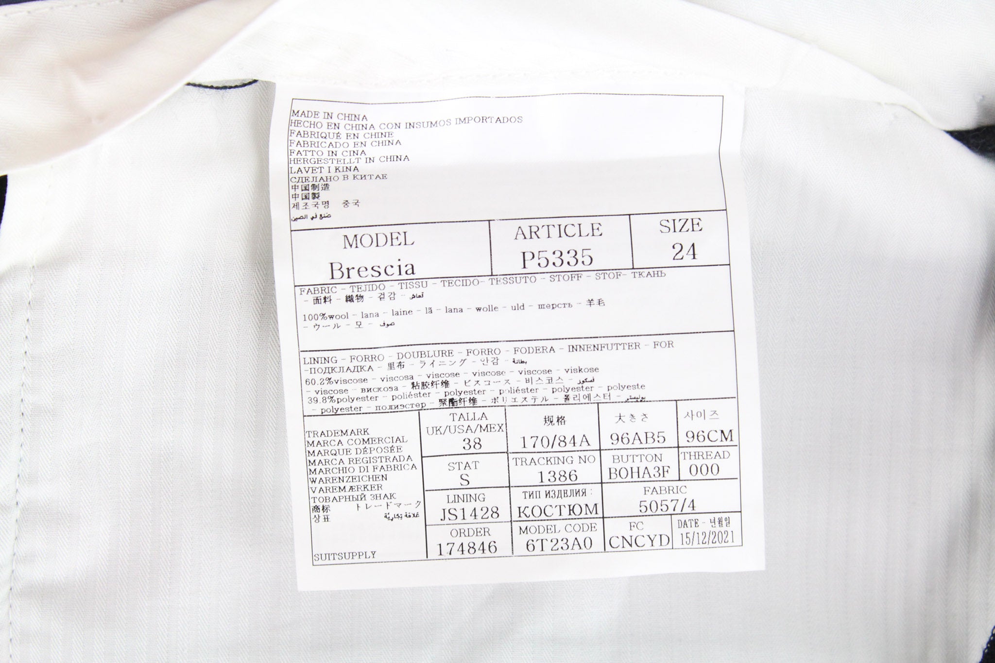 SUITSUPPLY La Spalla Men's Suit UK38S Grey Wool 2-Piece Classic Lined