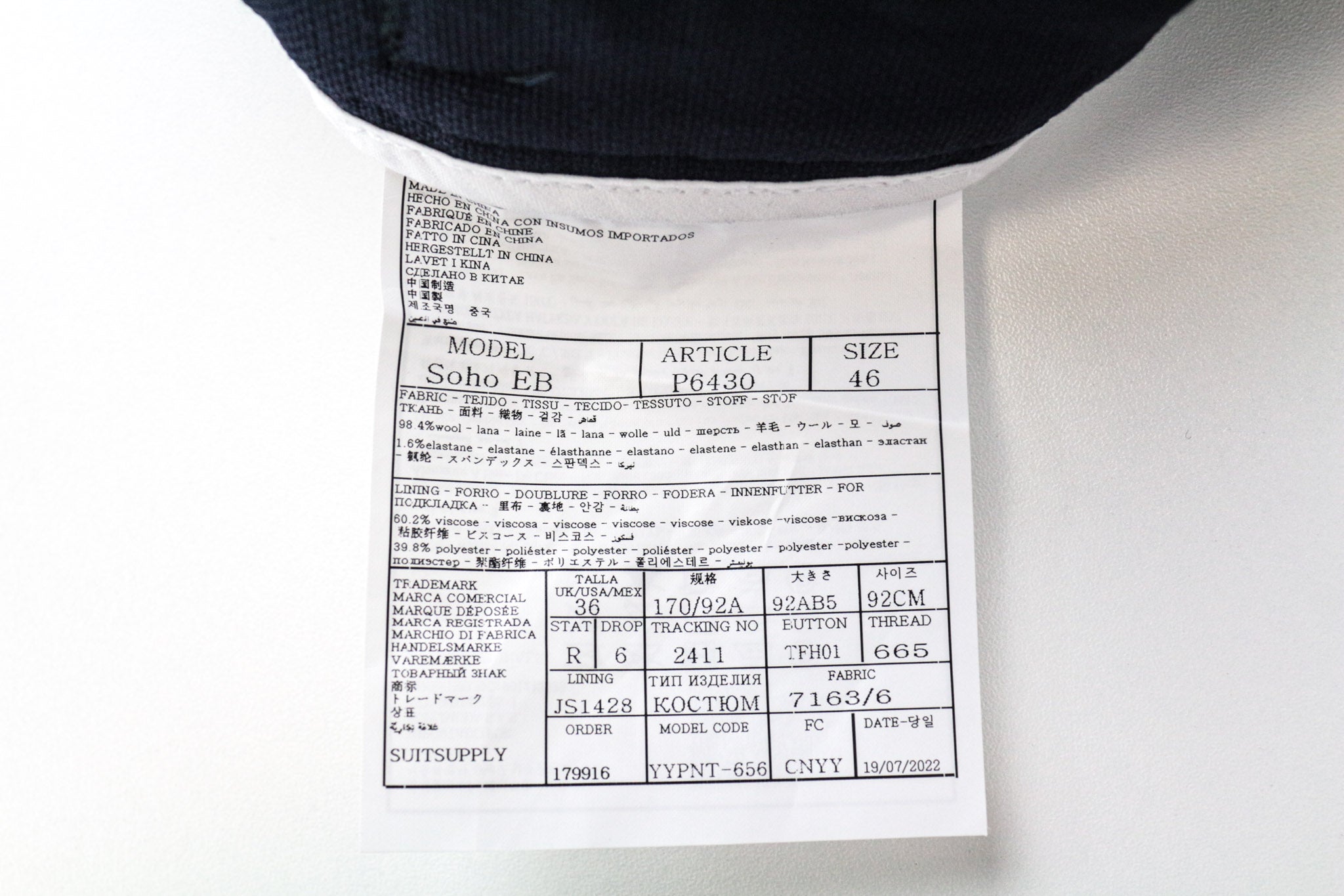 SUITSUPPLY Havana Patch Men's Suit UK36R Wool Blue 2-Piece Slim Unlined