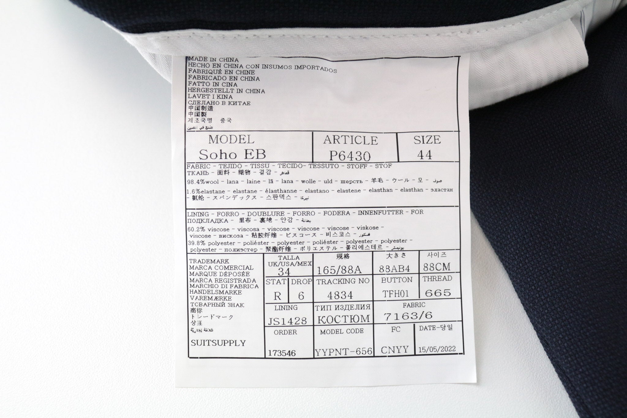 SUITSUPPLY La Spalla Men's Suit UK34R UK36R 3-Piece Blue Pure Wool Classic Fit