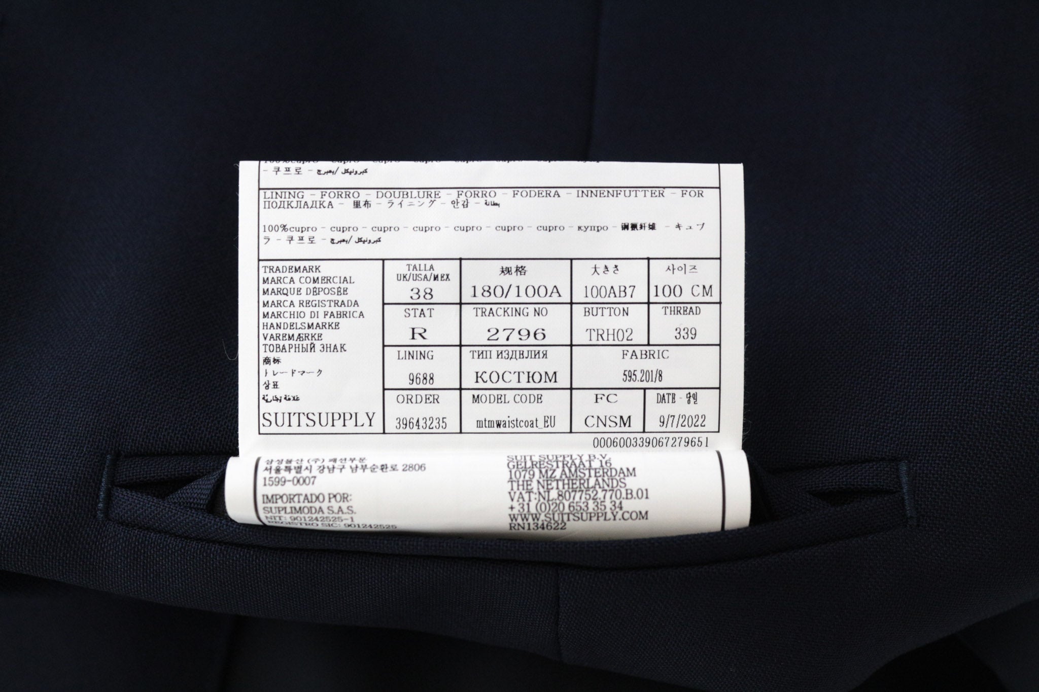 SUITSUPPLY La Spalla Men's Suit UK52S Formal Lined 3-Piece Pure Wool Blue