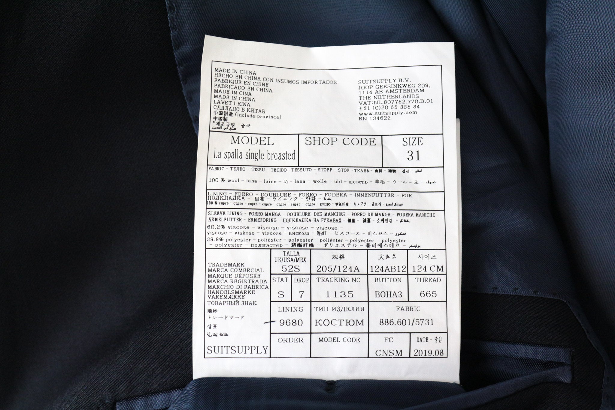 SUITSUPPLY Lazio Men's Suit UK38R Blue Slim Wool Check Mohair 2-Piece