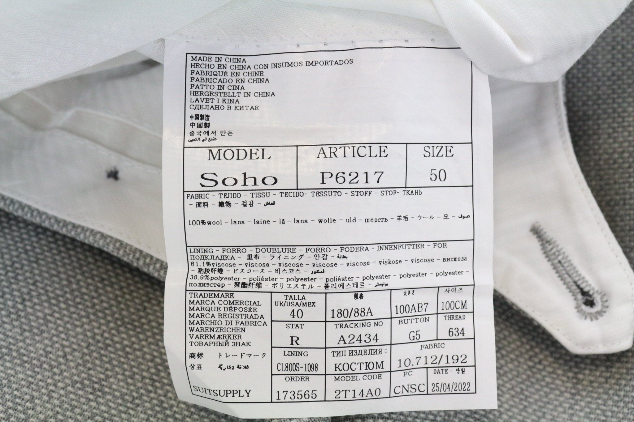 SUITSUPPLY La Spalla Men's Suit UK40L Grey Wool 2Pc Single-Breasted Classic