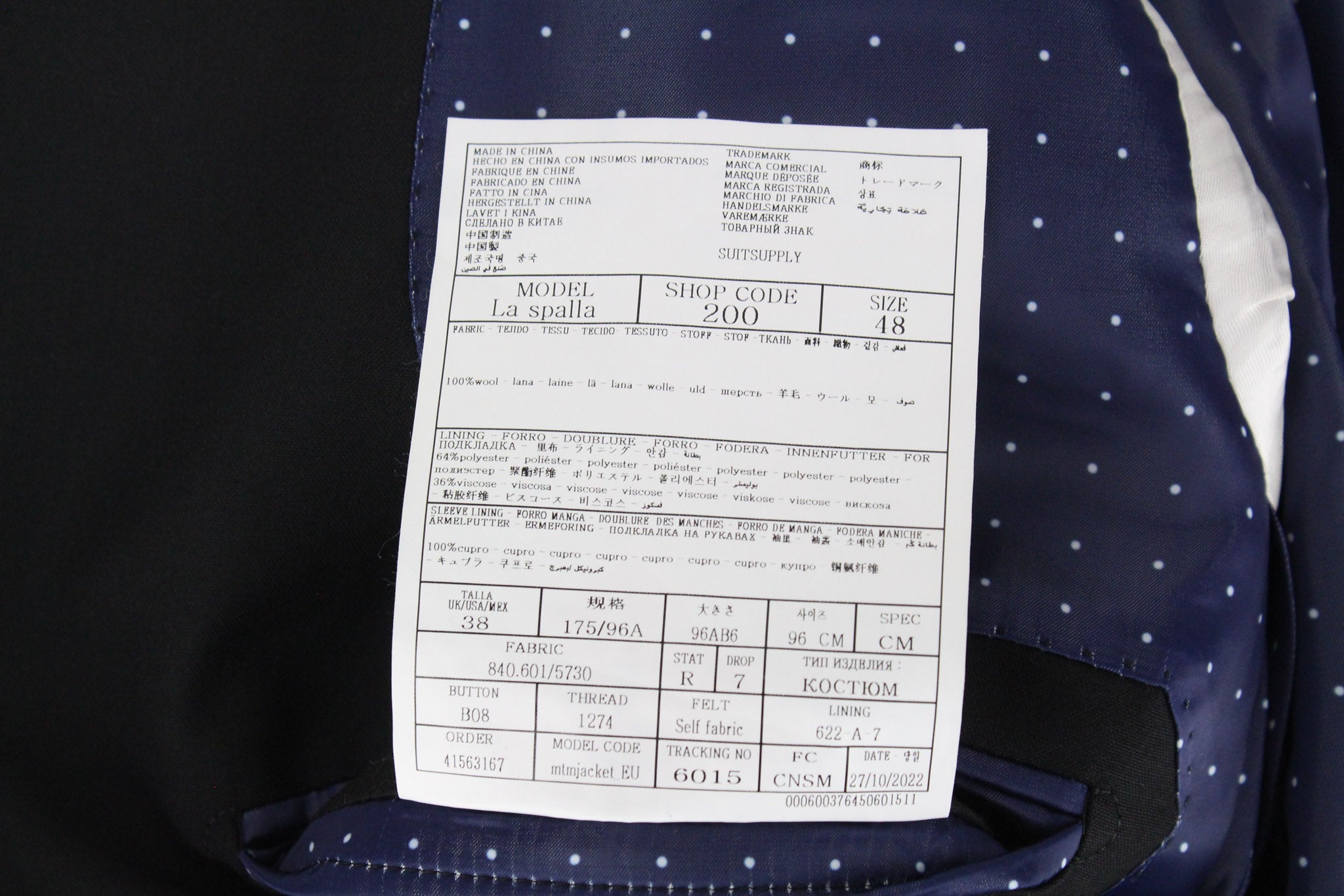 SUITSUPPLY La Spalla Men's Suit UK38R Black Wool 2-Piece Lined Smart Cut