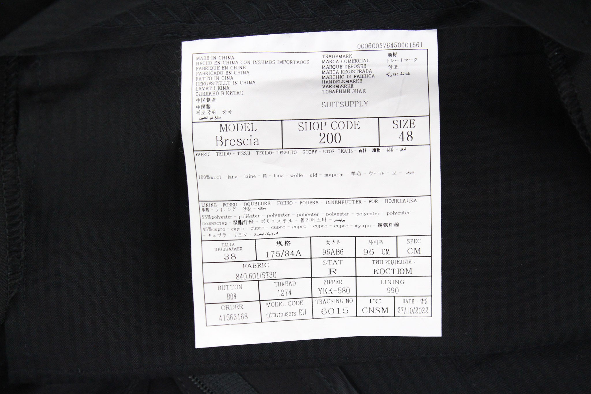 SUITSUPPLY La Spalla Men's Suit UK38R Black Wool 2-Piece Lined Smart Cut