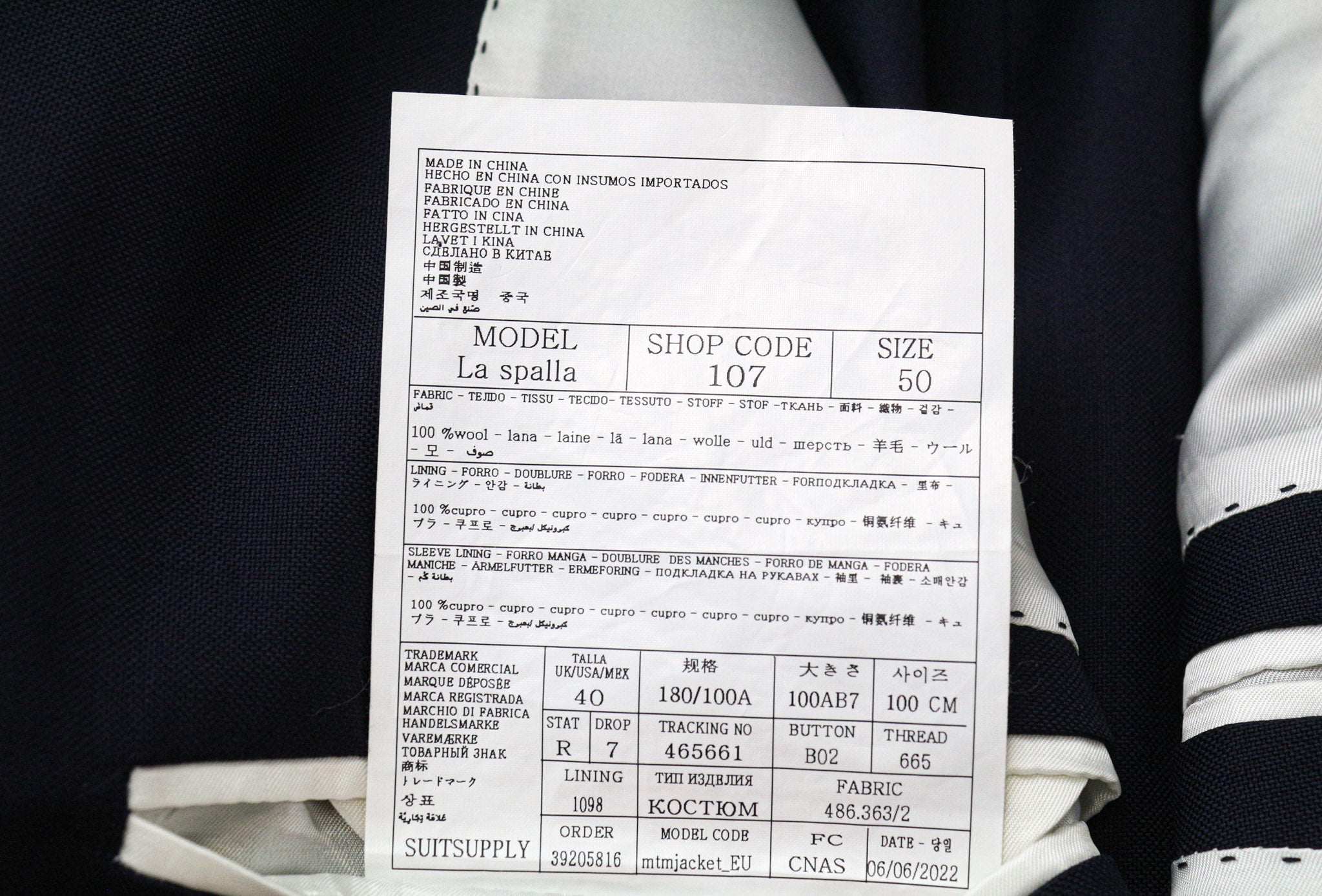 SUITSUPPLY La Spalla Men's Suit UK40R Blue Slim Wool S130s 3-Piece Tuxedo