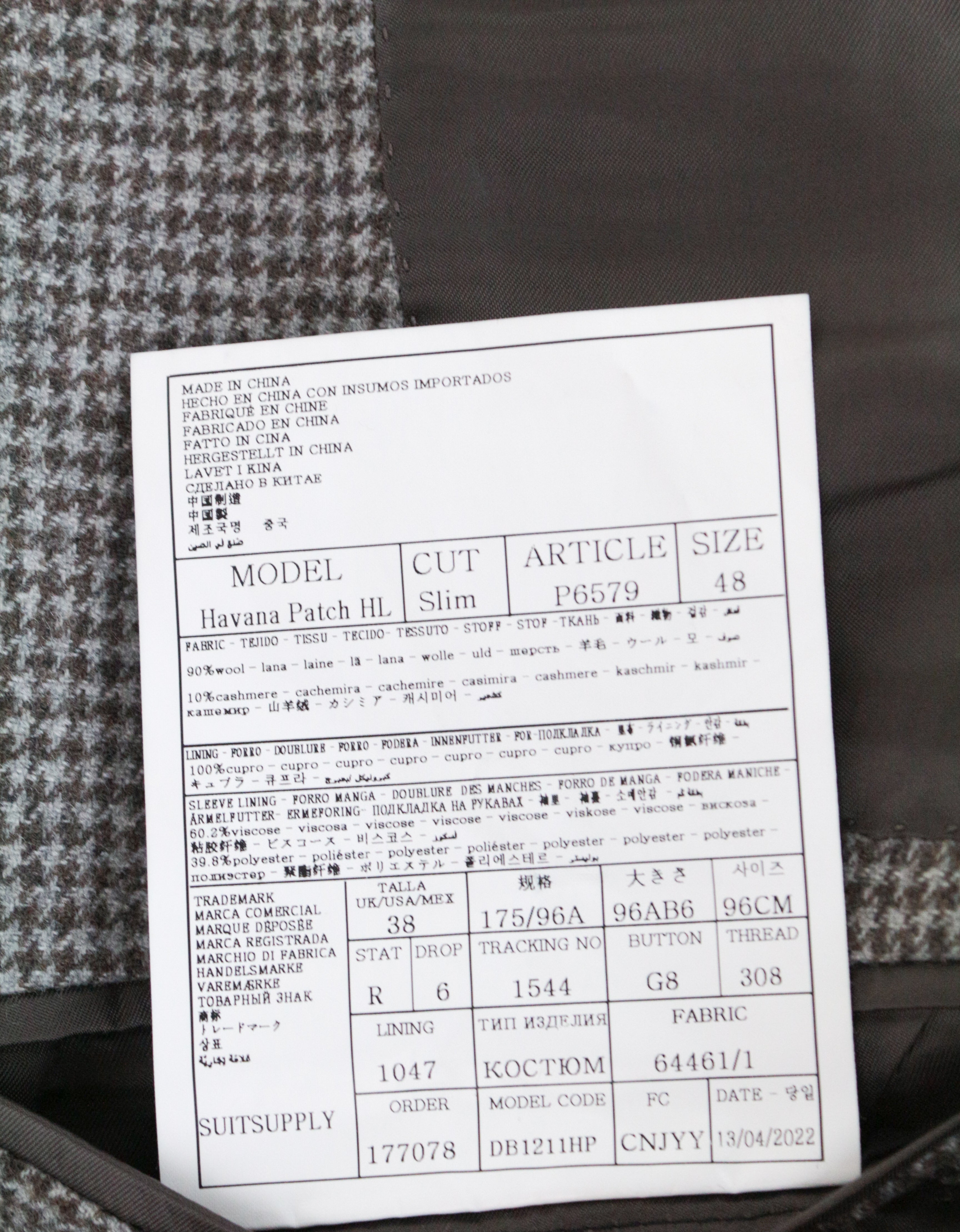 SUITSUPPLY Havana Patch Men's UK328R Grey Wool Cashmere 3-Piece Suit