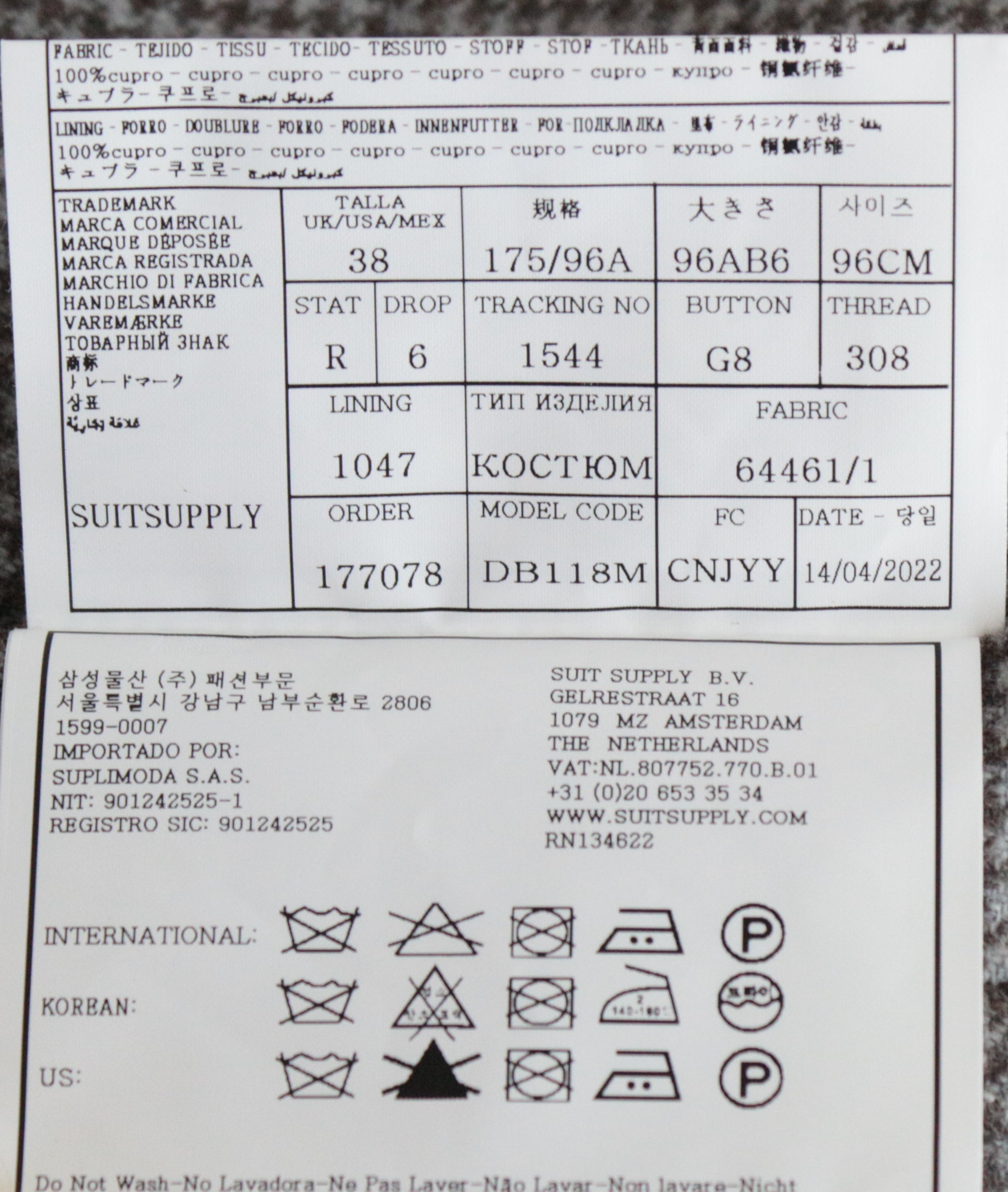 SUITSUPPLY Havana Patch Men's UK328R Grey Wool Cashmere 3-Piece Suit