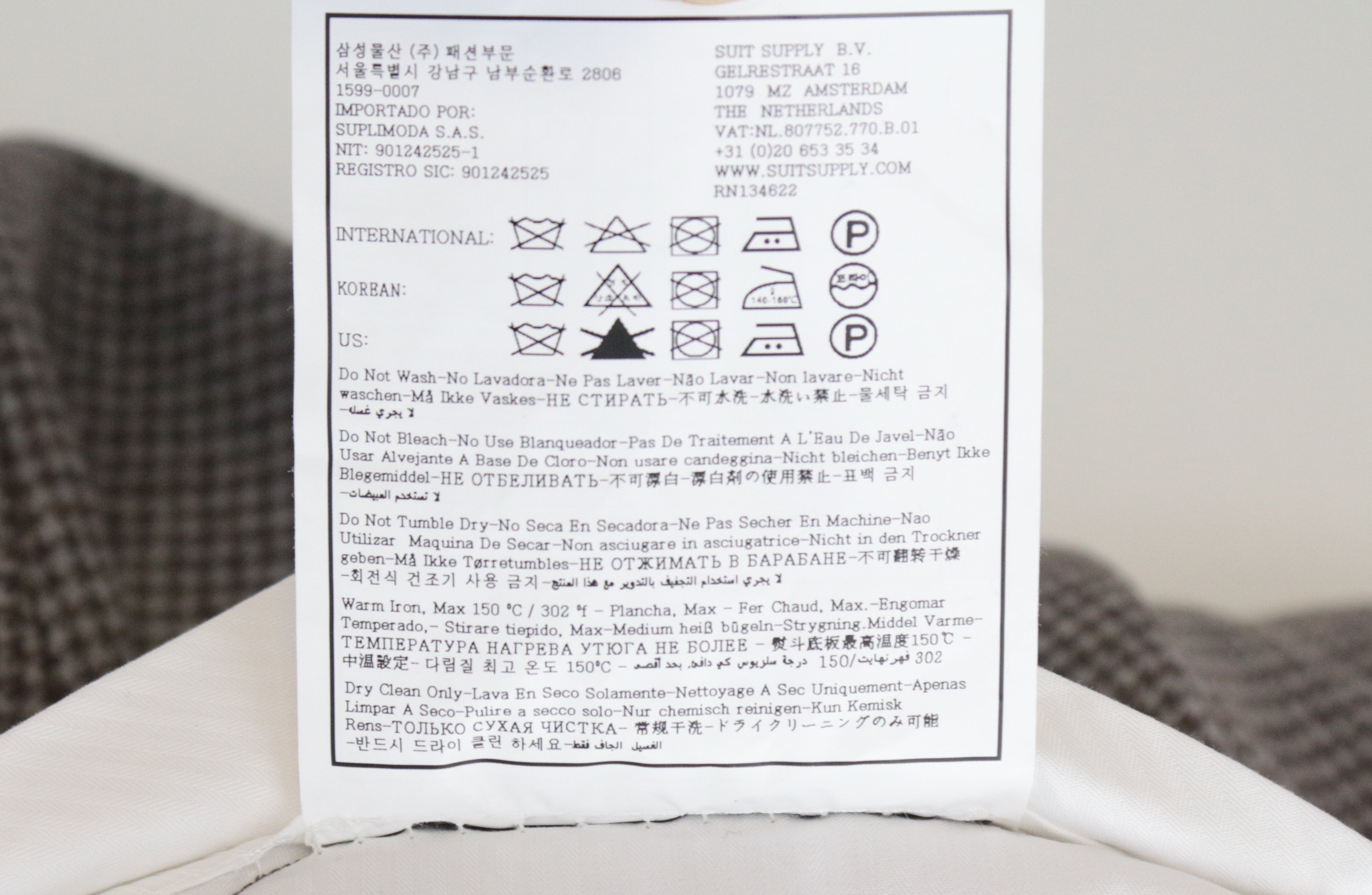 SUITSUPPLY Havana Patch Men's UK328R Grey Wool Cashmere 3-Piece Suit