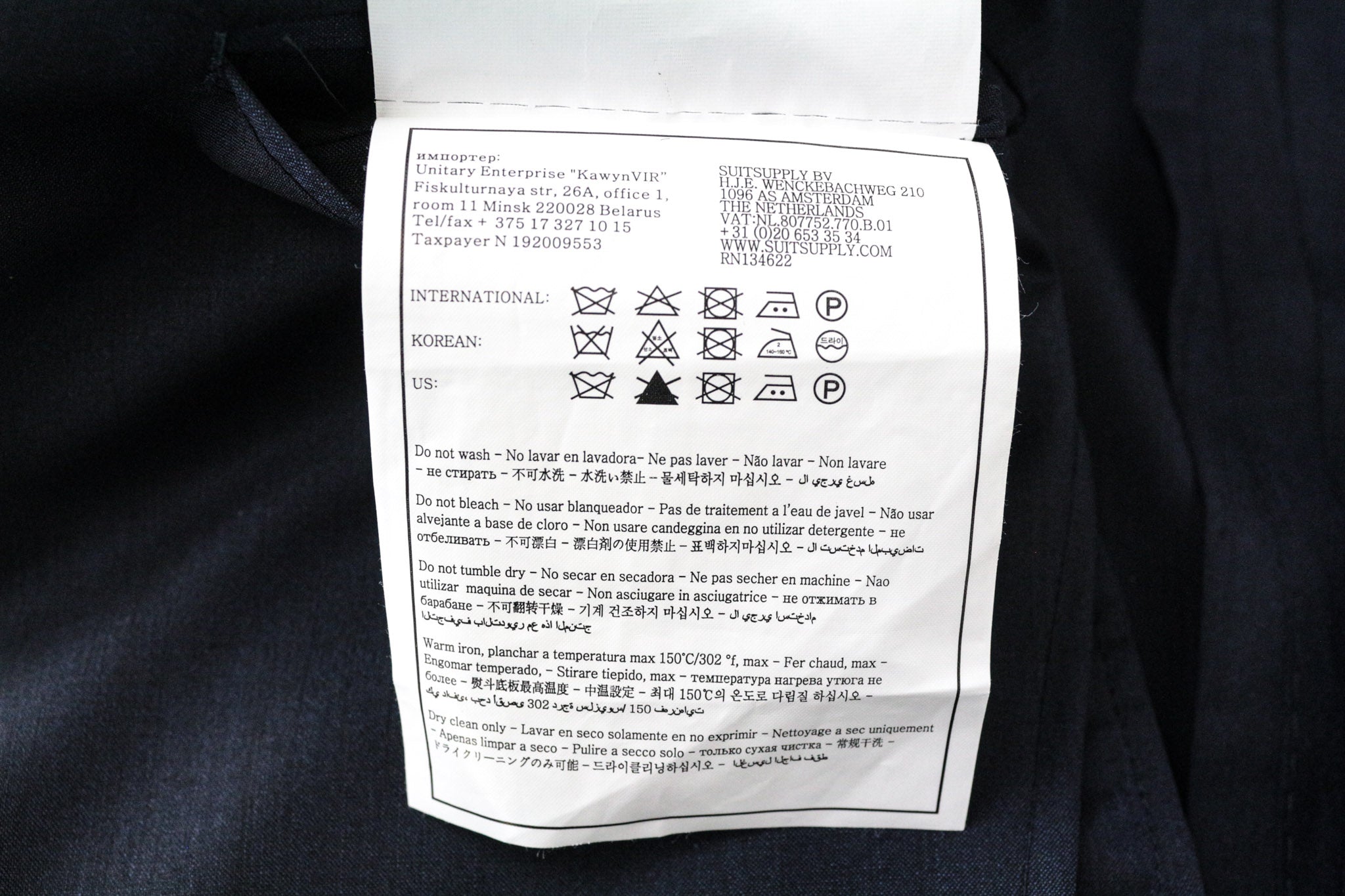 SUITSUPPLY Havana UK38L Men's Slim Blue Wool-Silk Melange 2Pc Unlined Suit