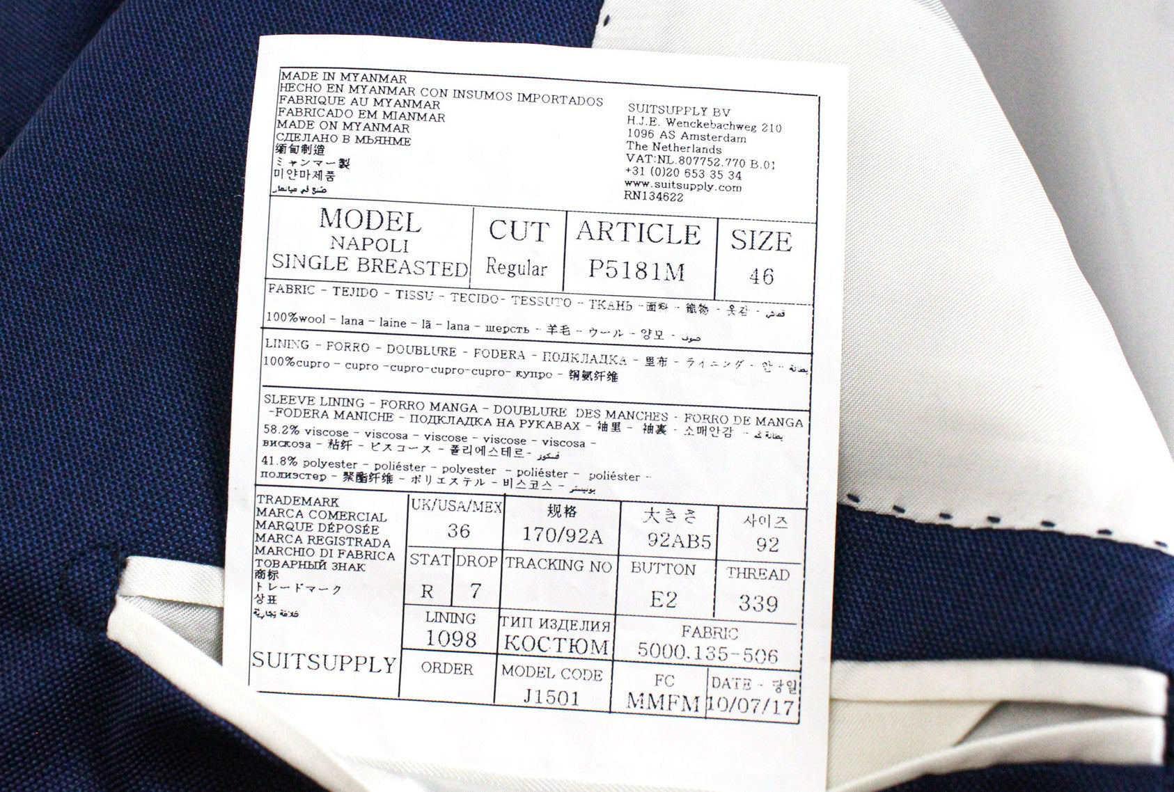 SUITSUPPLY Napoli Men's UK36R Classic Blue Pure Wool Super 110's 2 Piece Suit