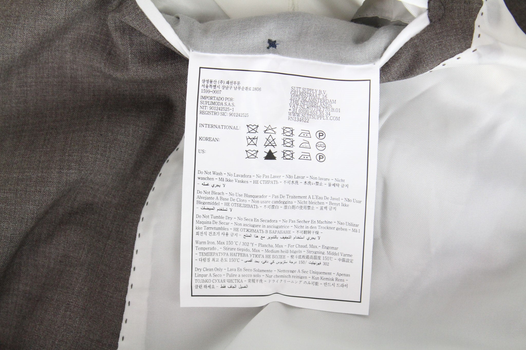 SUITSUPPLY La Spalla Men's Suit UK52S Slim Brown Melange 2Pc Wool Formal